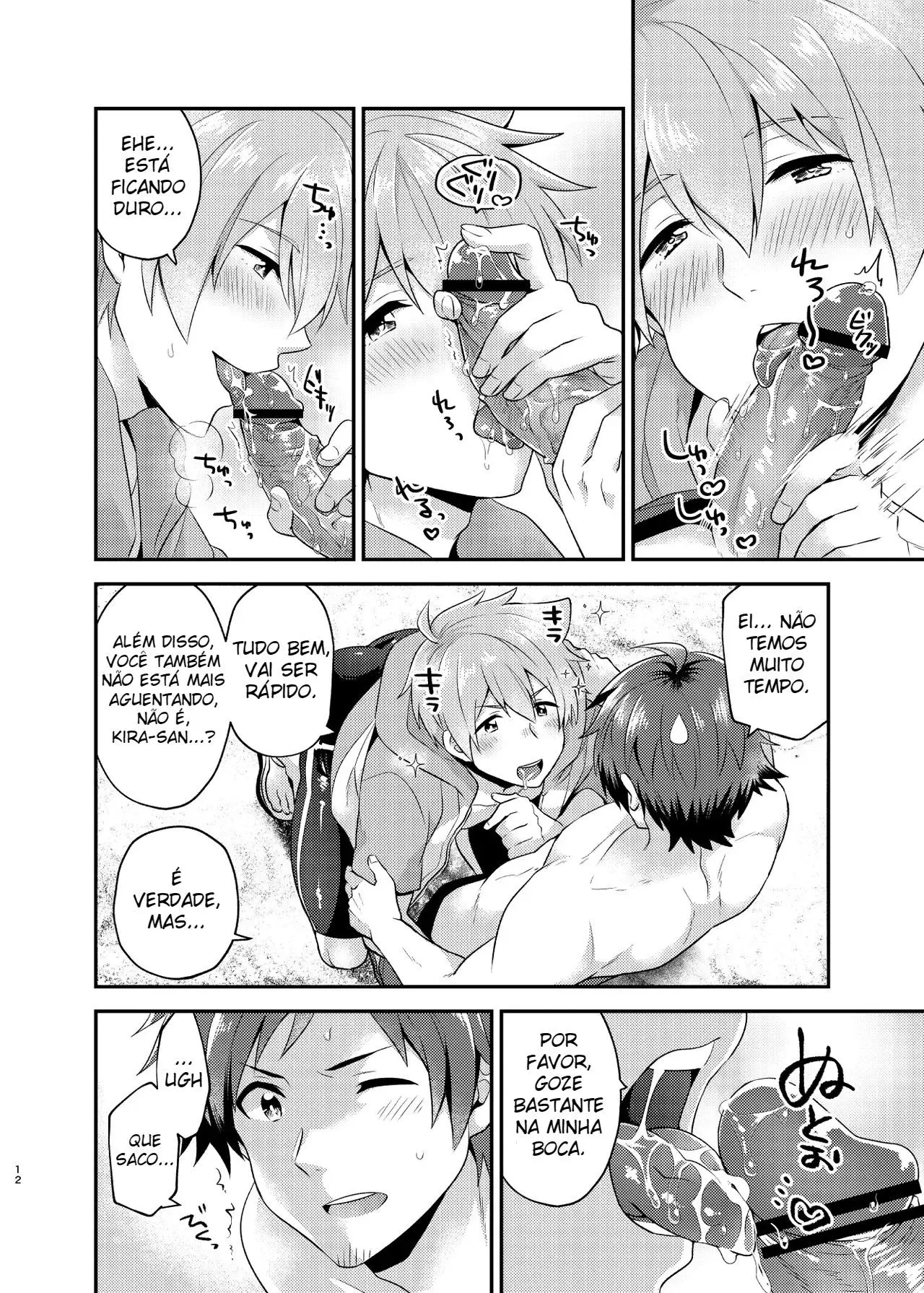 Se Afogando A Beira-Mar Hentai – Página 11