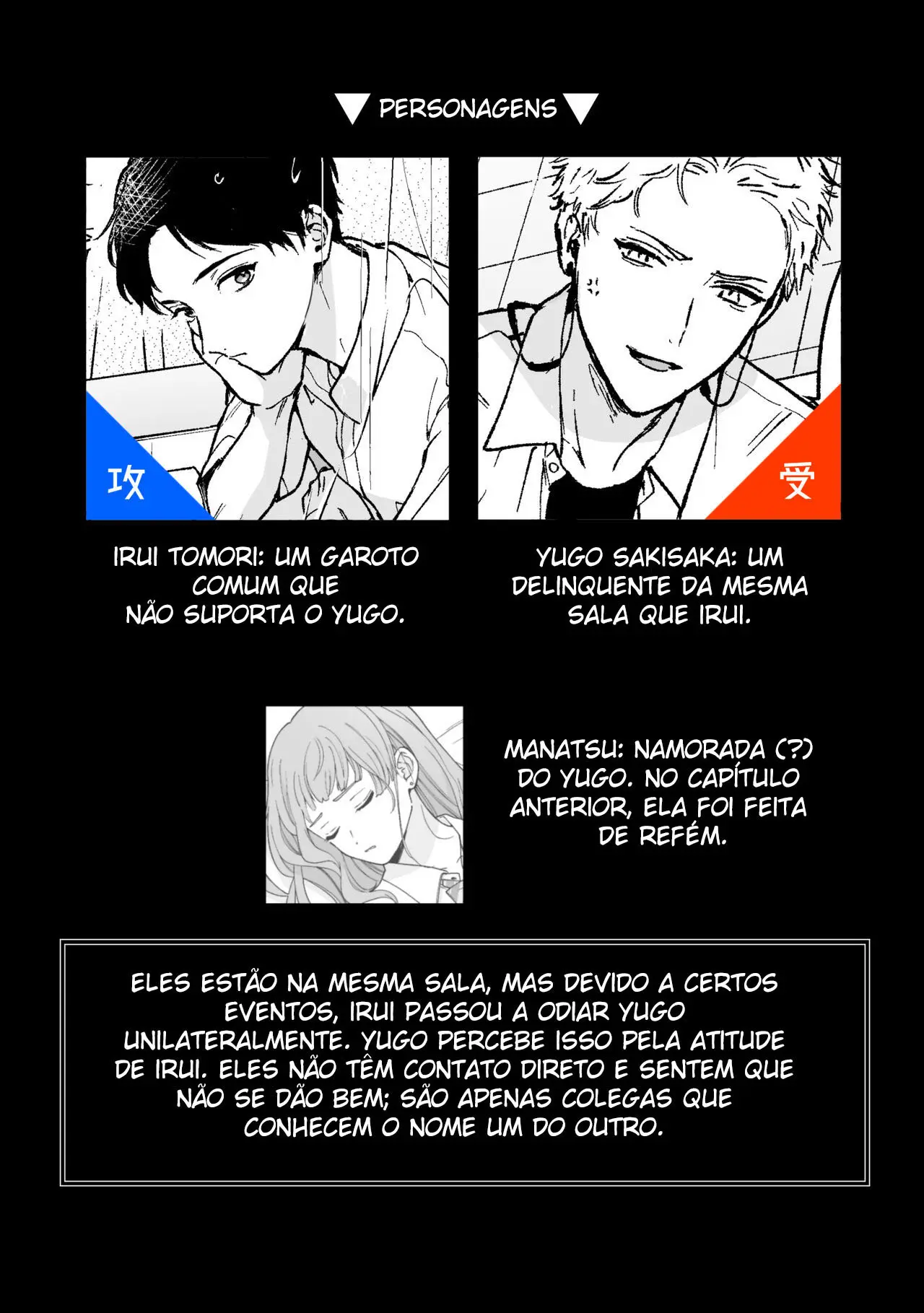 Se Não Fizer Sexo, Não Pode Sair 2 Hentai – Página 2