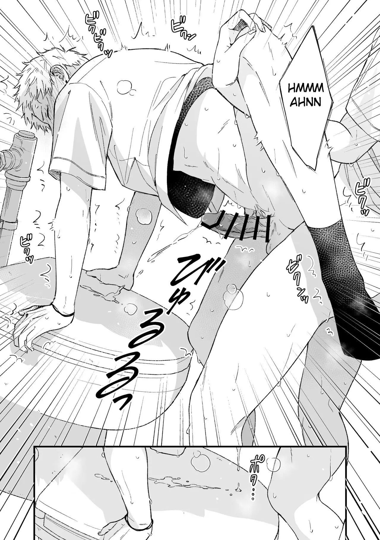 Se Não Fizer Sexo, Não Pode Sair 2 Hentai – Página 29