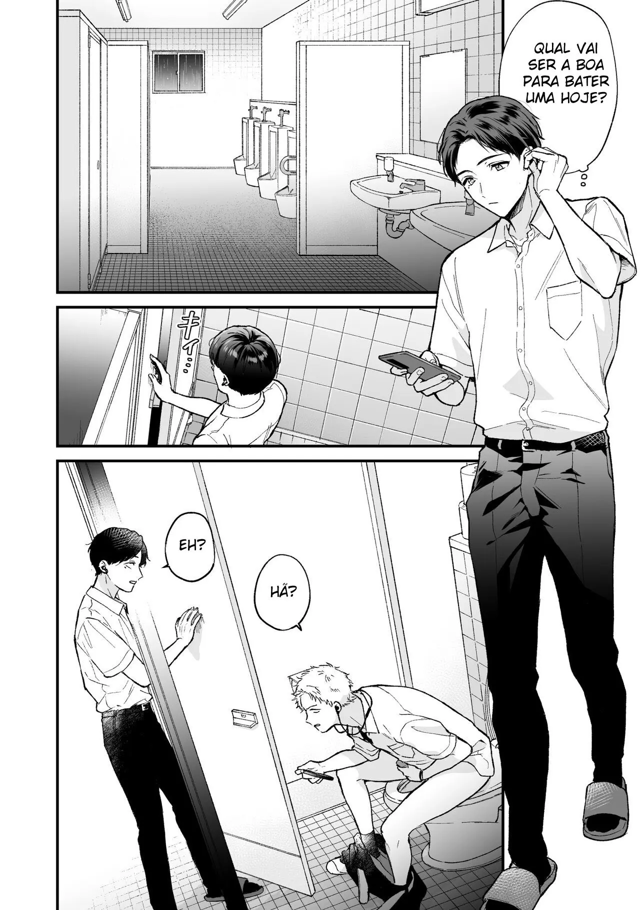 Se Não Fizer Sexo, Não Pode Sair 2 Hentai – Página 6