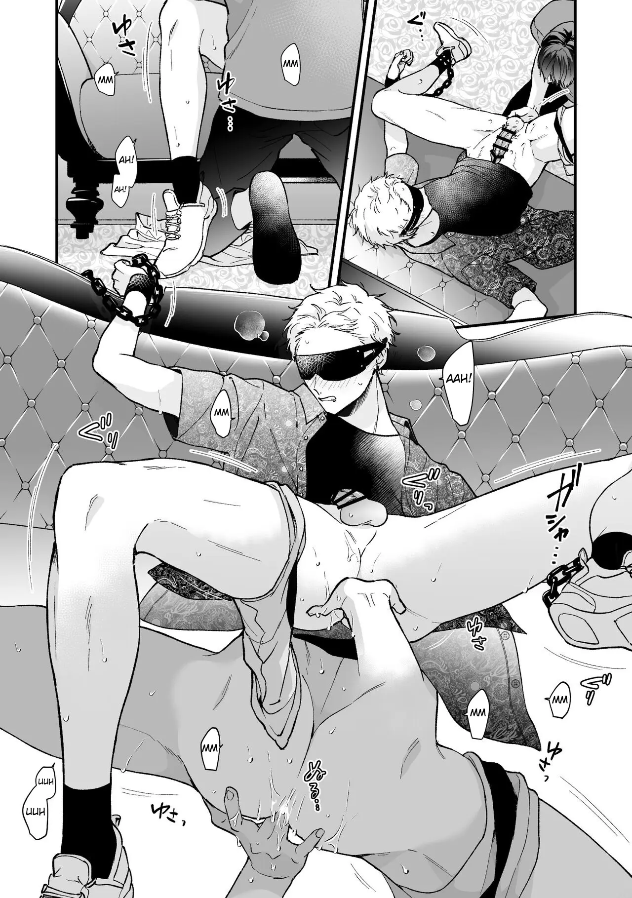 Se Não Fizer Sexo, Não Pode Sair 3 Hentai – Página 16