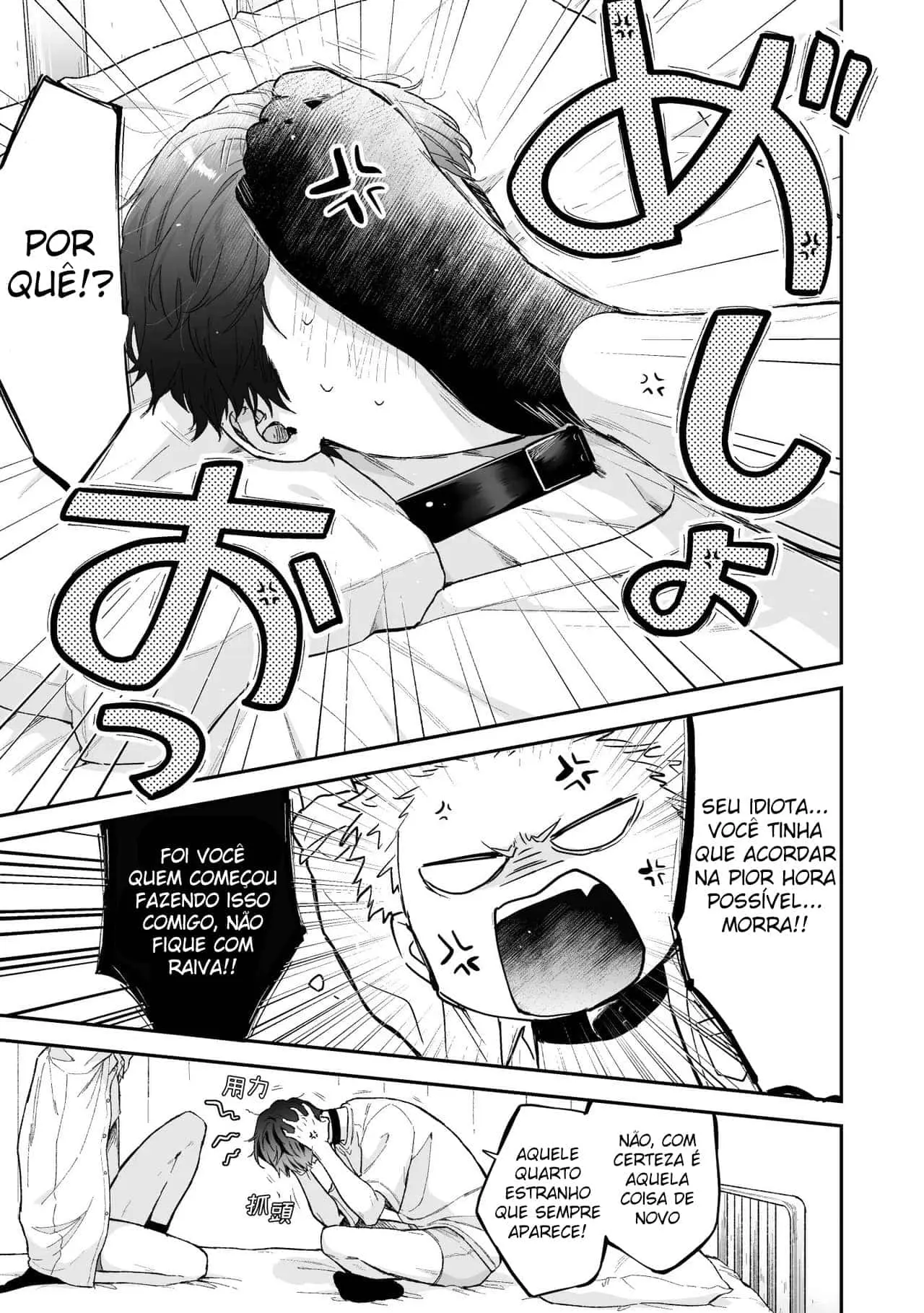 Se Não Fizer Sexo, Não Pode Sair 4 Hentai – Página 23