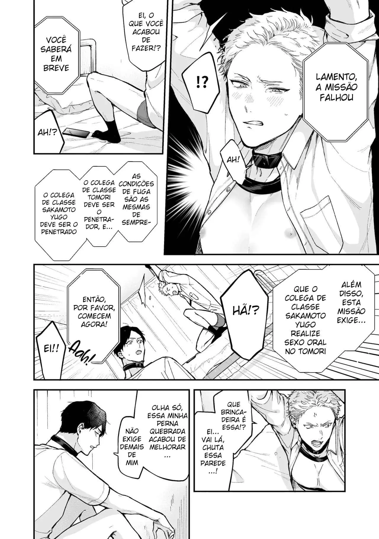 Se Não Fizer Sexo, Não Pode Sair 4 Hentai – Página 26