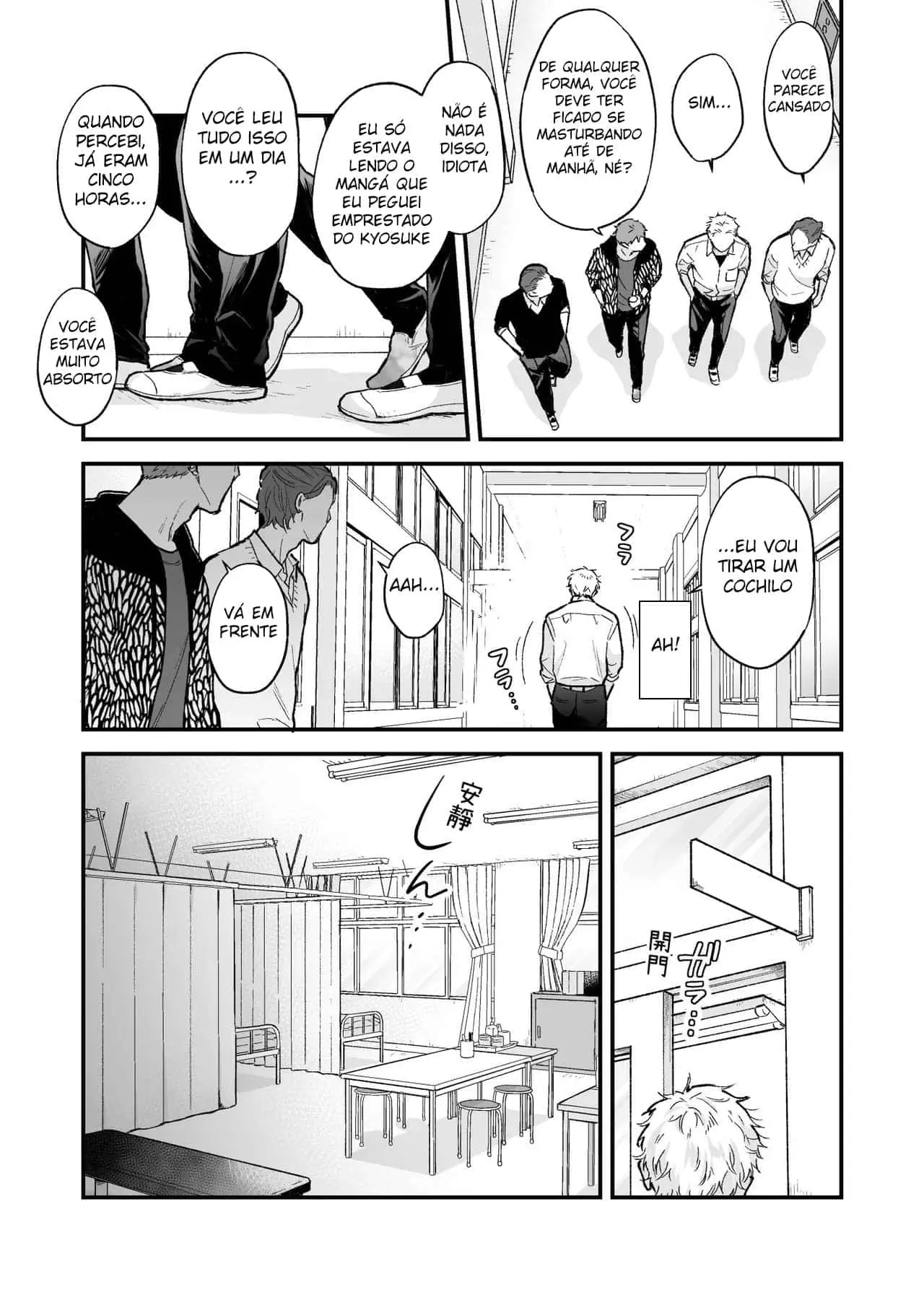 Se Não Fizer Sexo, Não Pode Sair 4 Hentai – Página 9