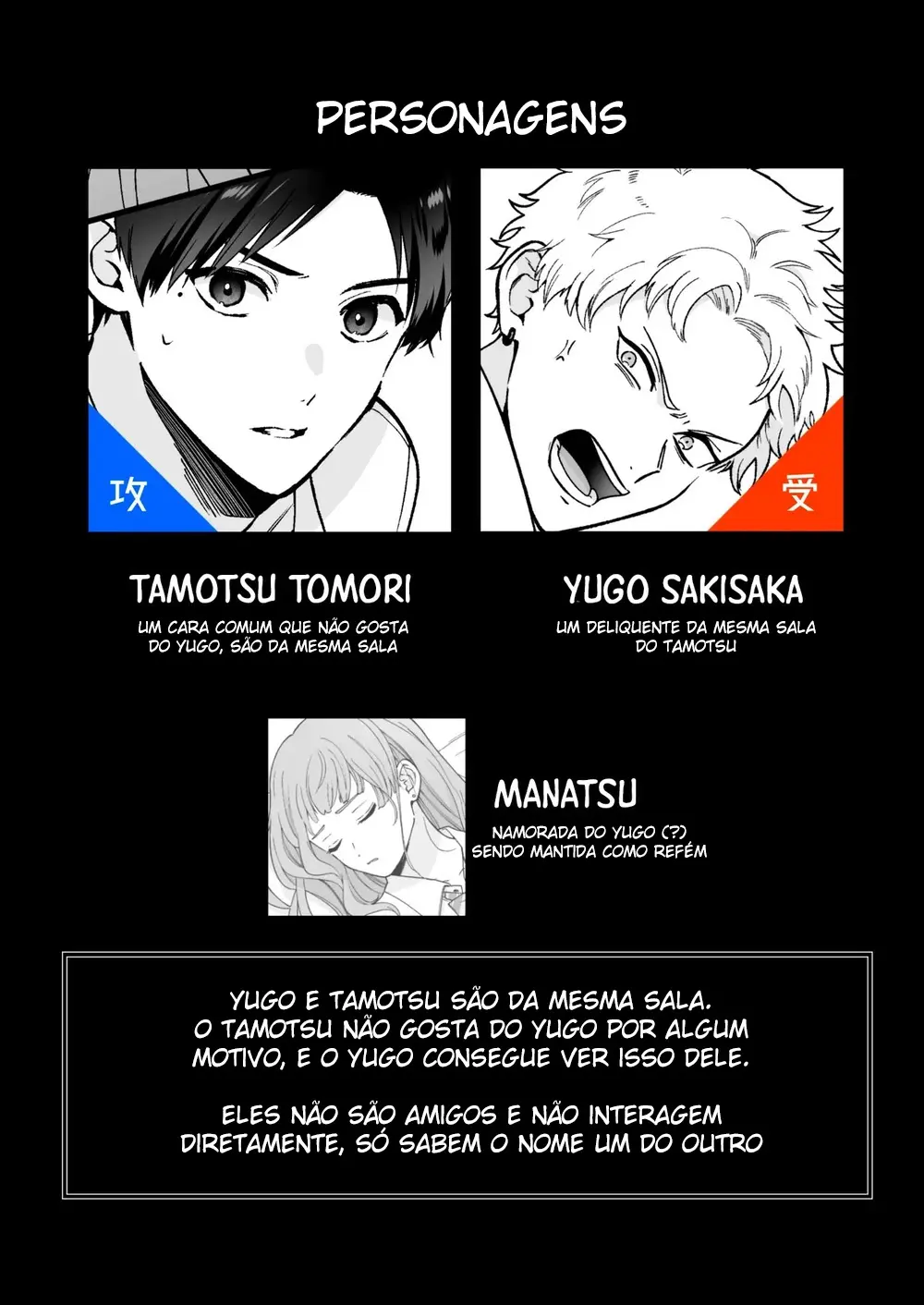 Se Não Fizer Sexo, Não Pode Sair Hentai – Página 2