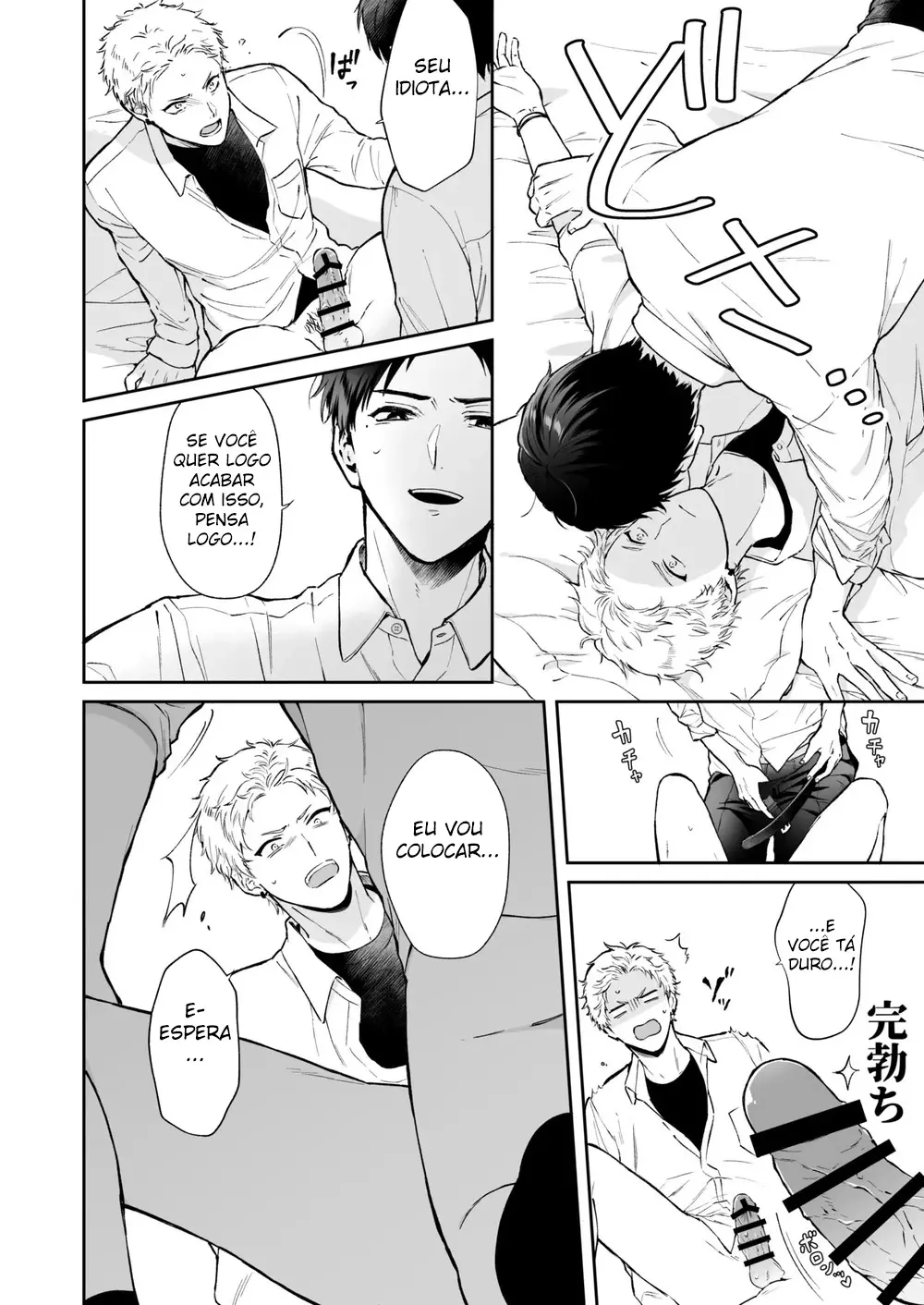 Se Não Fizer Sexo, Não Pode Sair Hentai – Página 22