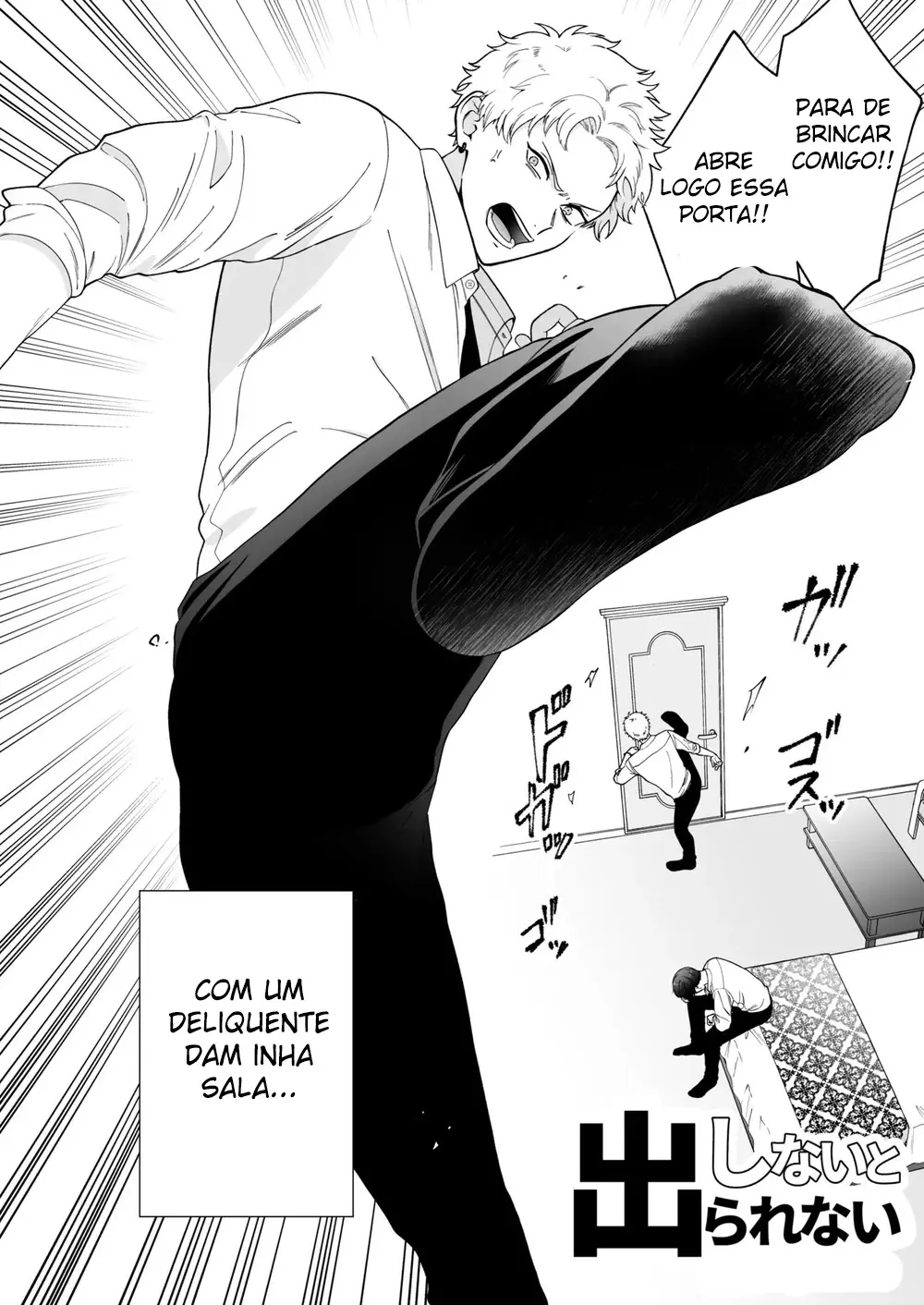 Se Não Fizer Sexo, Não Pode Sair Hentai – Página 4