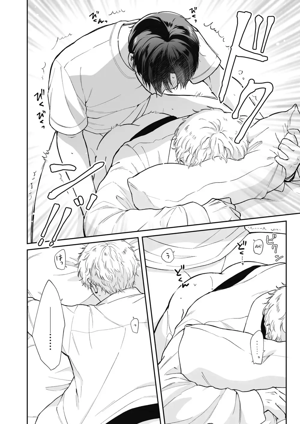 Se Não Fizer Sexo, Não Pode Sair Hentai – Página 44