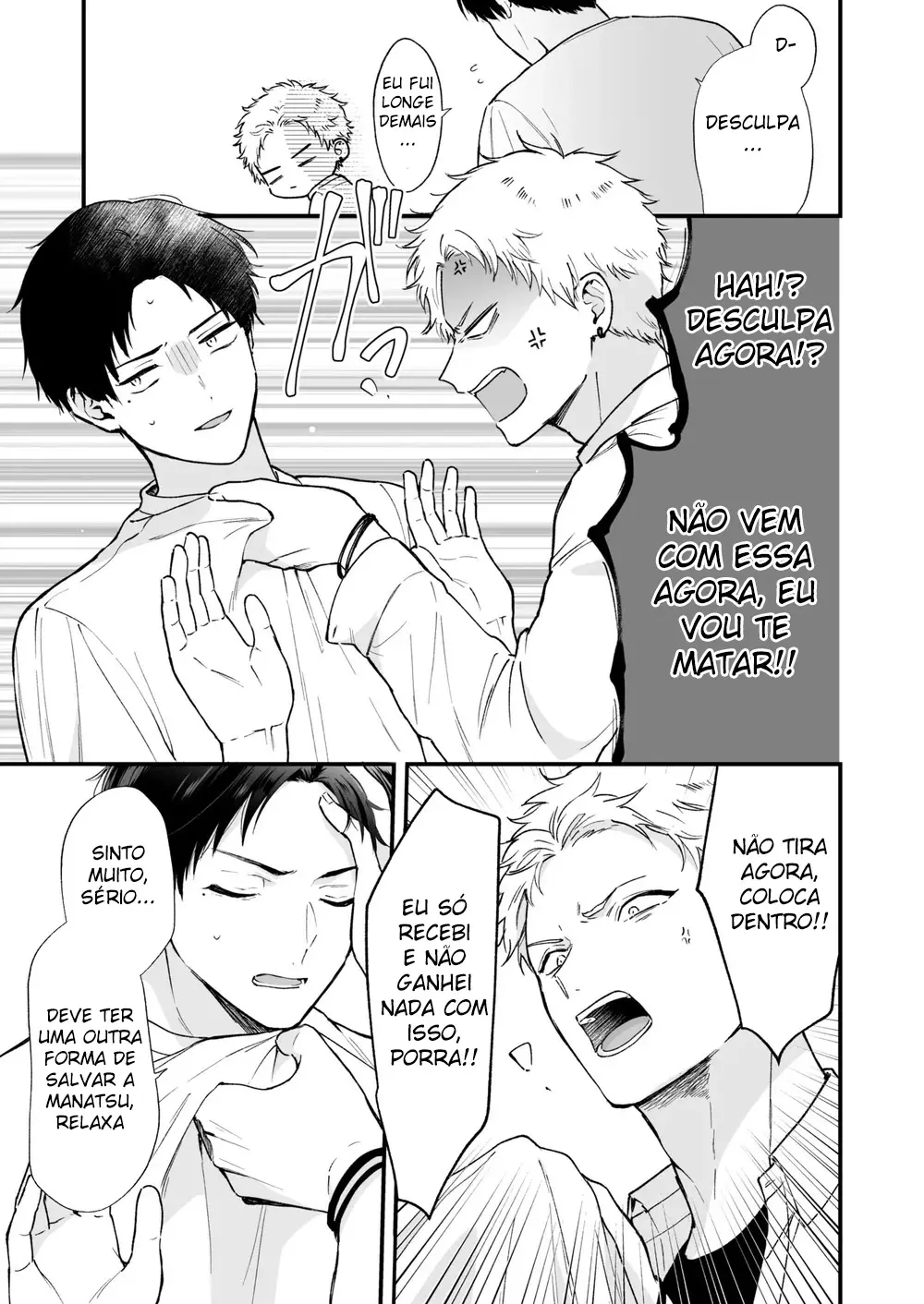 Se Não Fizer Sexo, Não Pode Sair Hentai – Página 47