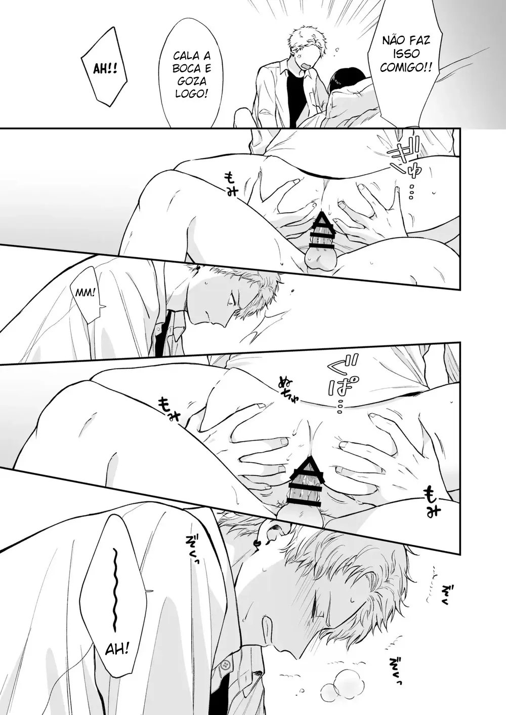 Se Não Fizer Sexo, Não Pode Sair Hentai – Página 55