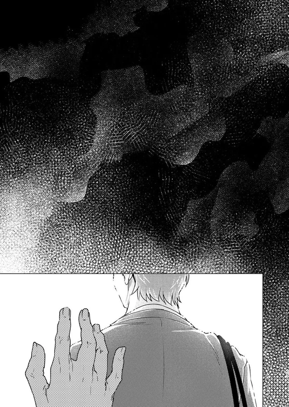 Se Tornando um Adulto Hentai – Página 13 Se Tornando um Adulto Hentai – Página 13