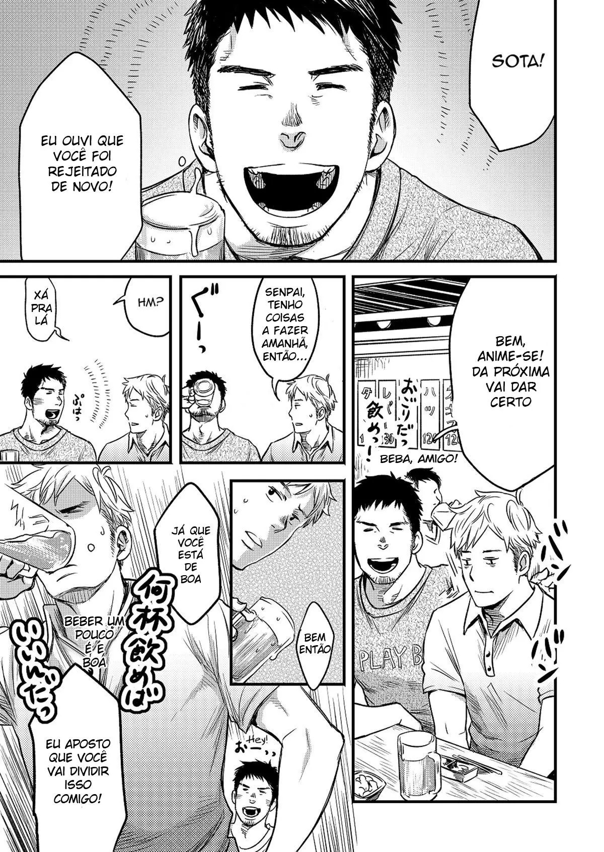 Se você me disser que anseia por mim Hentai – Página 21