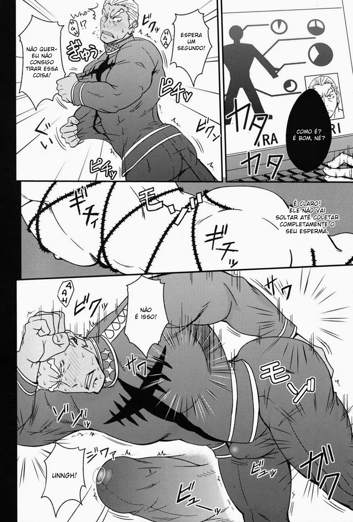 Segundo Amor Hentai – Página 21