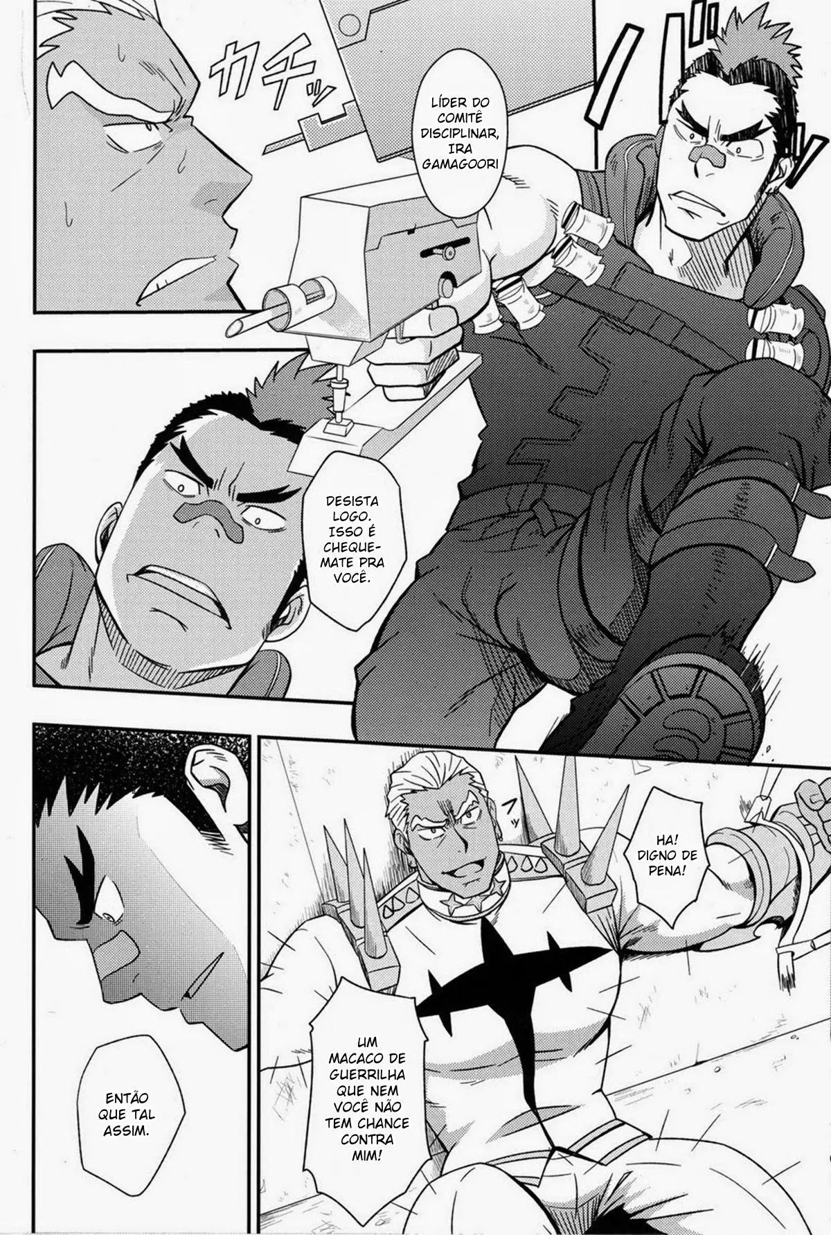 Segundo Amor Hentai – Página 5