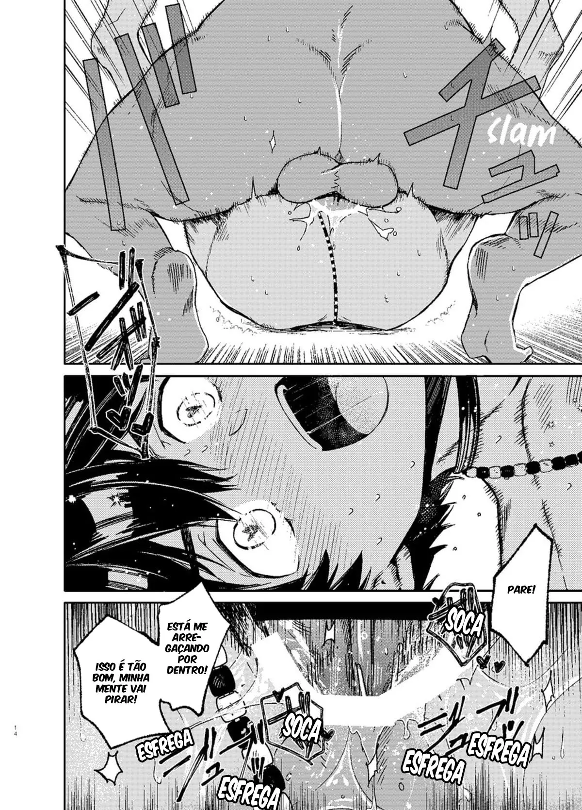 Seijin no Gi Hentai – Página 12