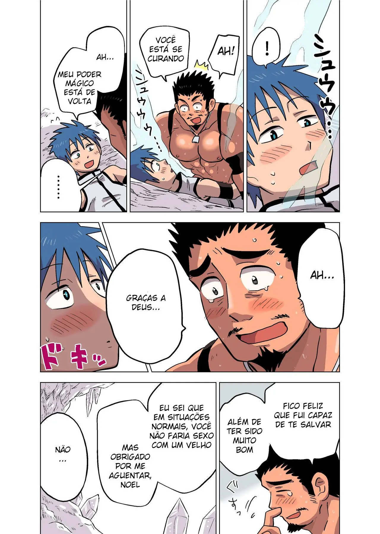 Seijutsushi no Koi Hentai – Página 22