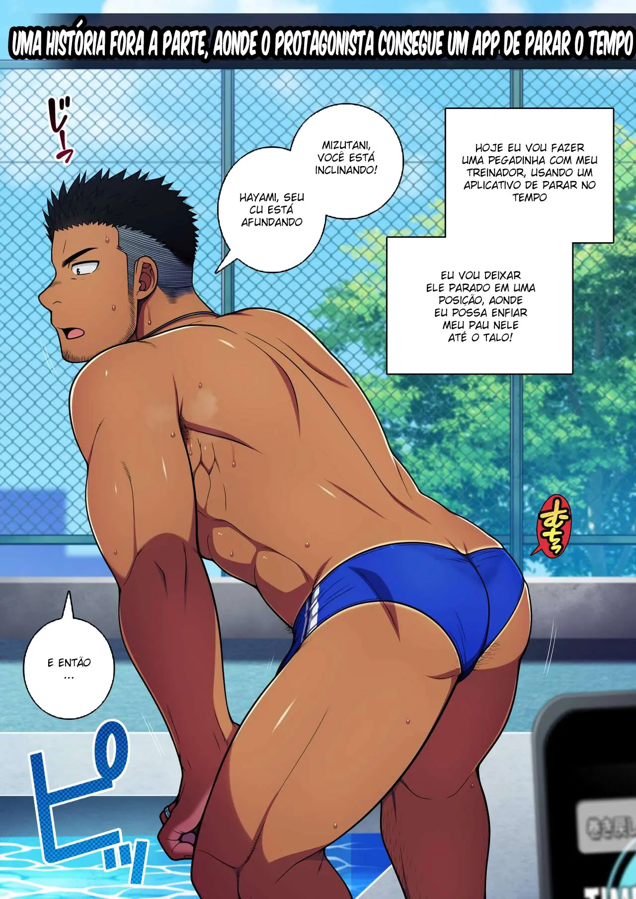 Seikan Link ~Kankaku Kyouyuu Appli de Suieibu no Coach to Ore no na Bubun o Tsunaide Shigeki Shite Mita. Hentai – Página 28