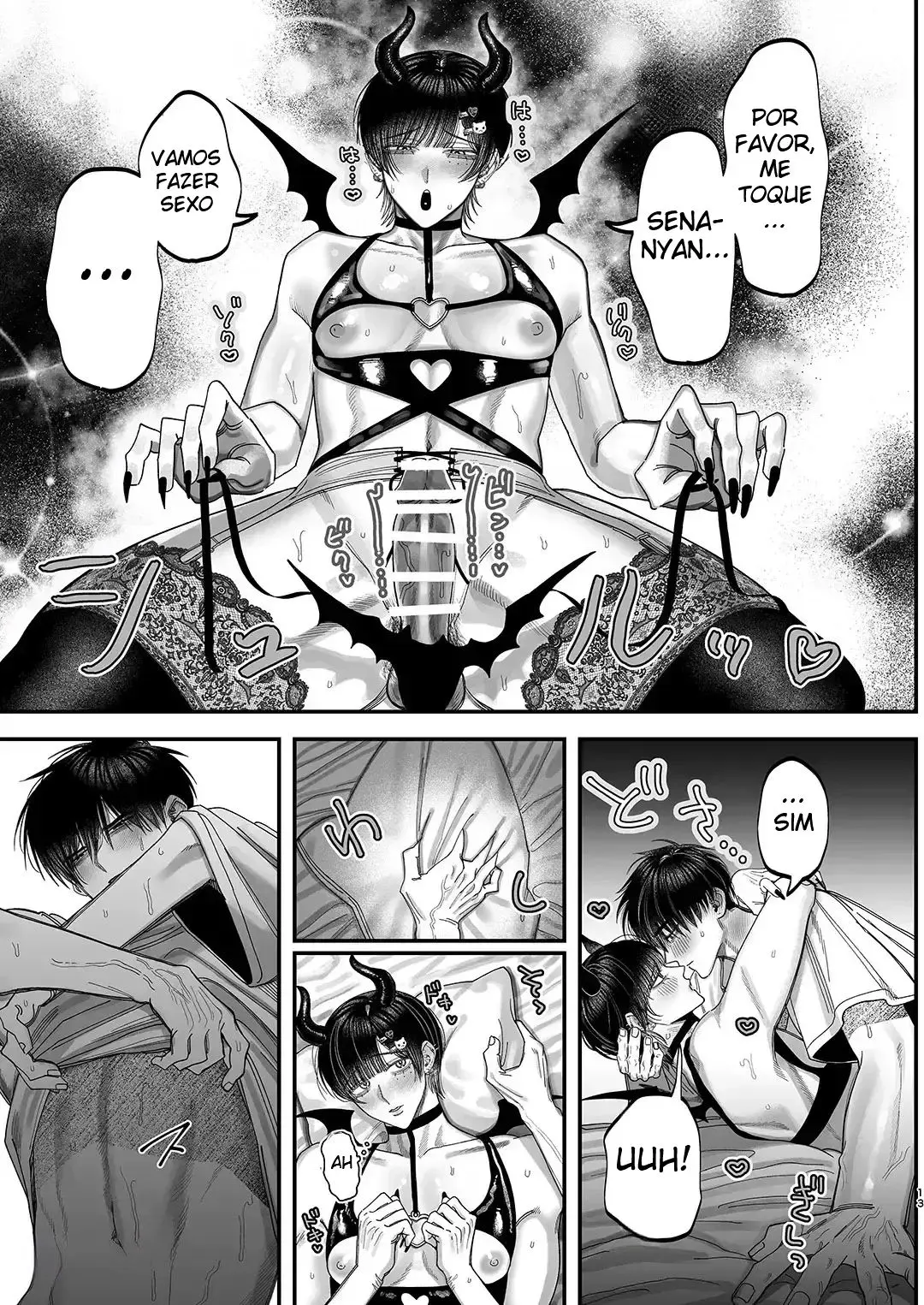 Seina (Atendente de Maid Café no Estilo Jirai-kei), Cada Vez Mais Apaixonada Pela Minha Pessoa Favorita Hentai – Página 12