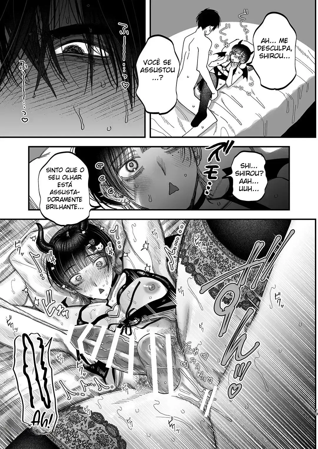 Seina (Atendente de Maid Café no Estilo Jirai-kei), Cada Vez Mais Apaixonada Pela Minha Pessoa Favorita Hentai – Página 18