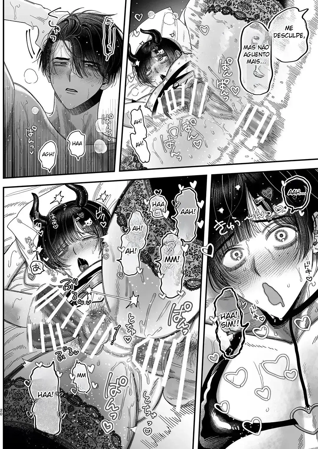 Seina (Atendente de Maid Café no Estilo Jirai-kei), Cada Vez Mais Apaixonada Pela Minha Pessoa Favorita Hentai – Página 19