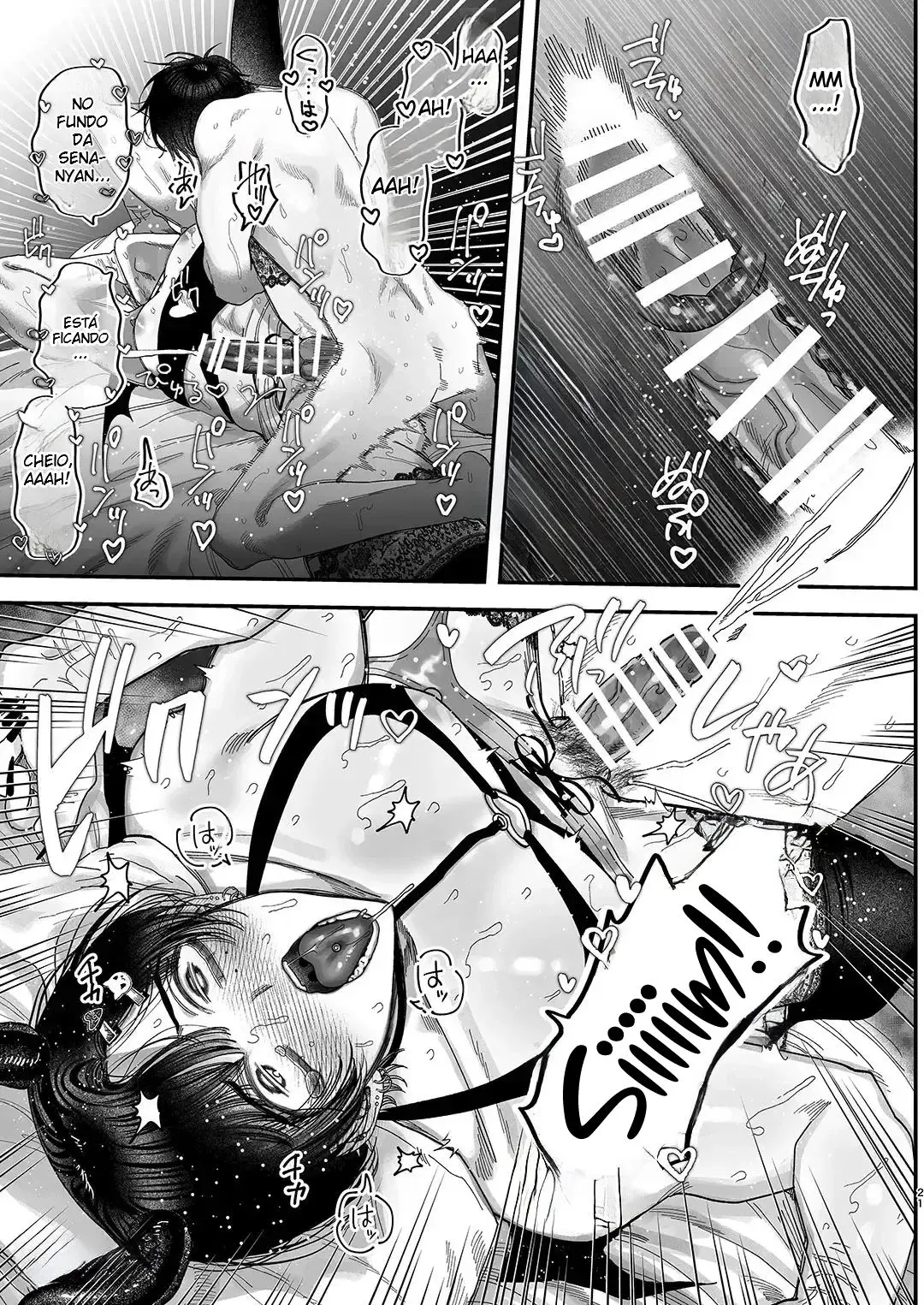 Seina (Atendente de Maid Café no Estilo Jirai-kei), Cada Vez Mais Apaixonada Pela Minha Pessoa Favorita Hentai – Página 20