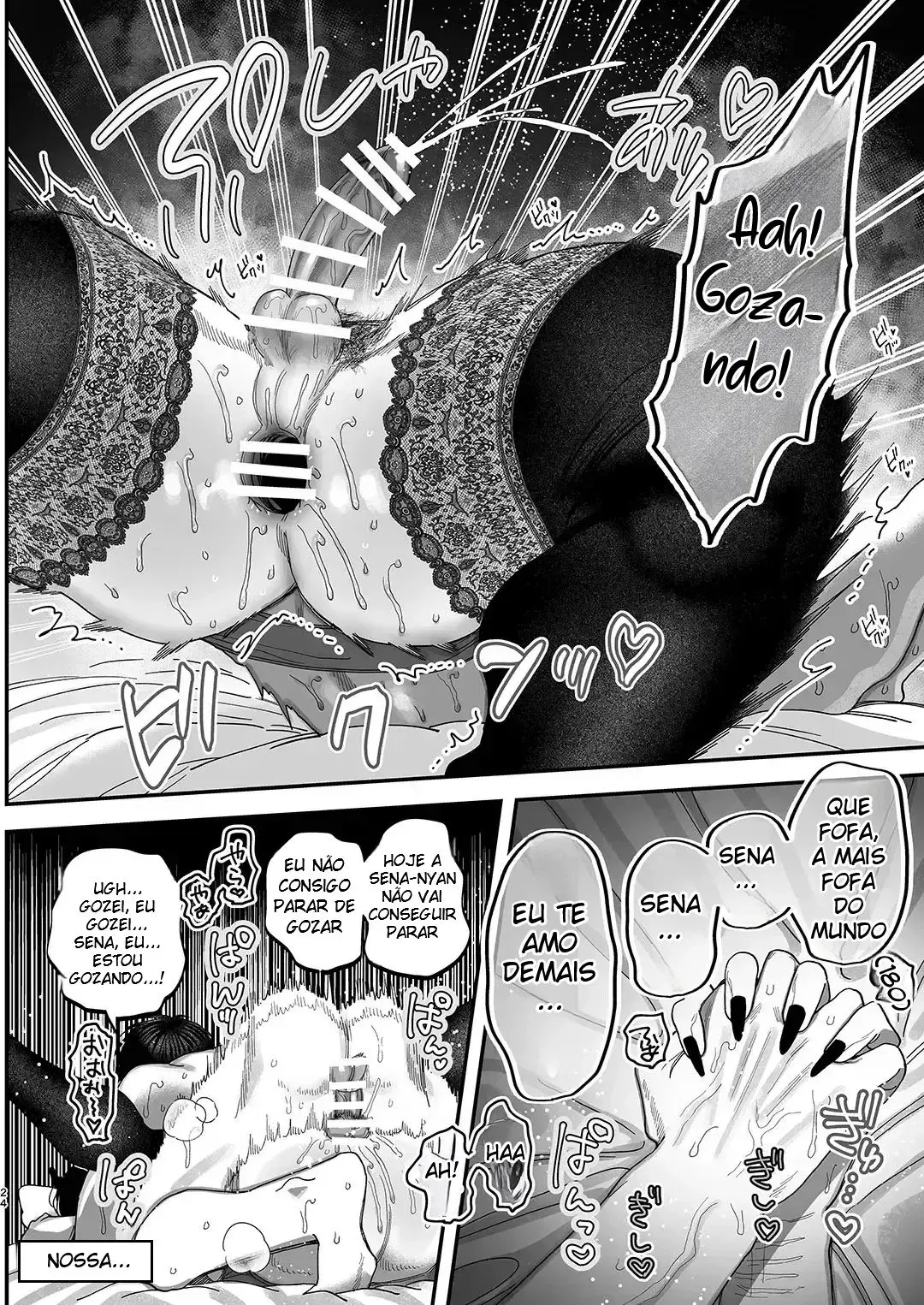 Seina (Atendente de Maid Café no Estilo Jirai-kei), Cada Vez Mais Apaixonada Pela Minha Pessoa Favorita Hentai – Página 23