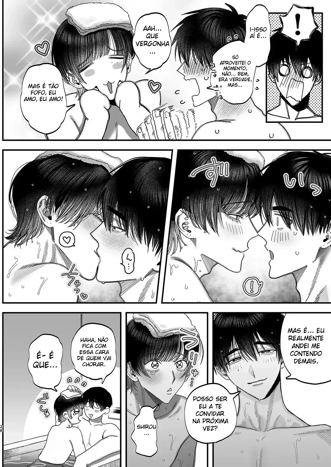 Seina (Atendente de Maid Café no Estilo Jirai-kei), Cada Vez Mais Apaixonada Pela Minha Pessoa Favorita Hentai – Página 27