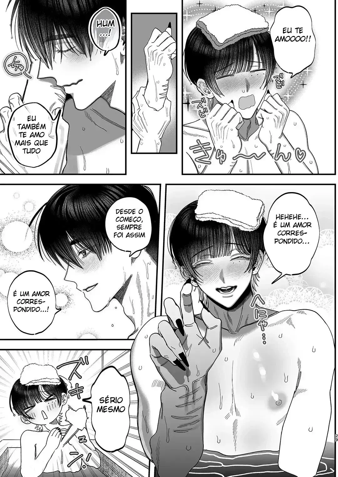 Seina (Atendente de Maid Café no Estilo Jirai-kei), Cada Vez Mais Apaixonada Pela Minha Pessoa Favorita Hentai – Página 28