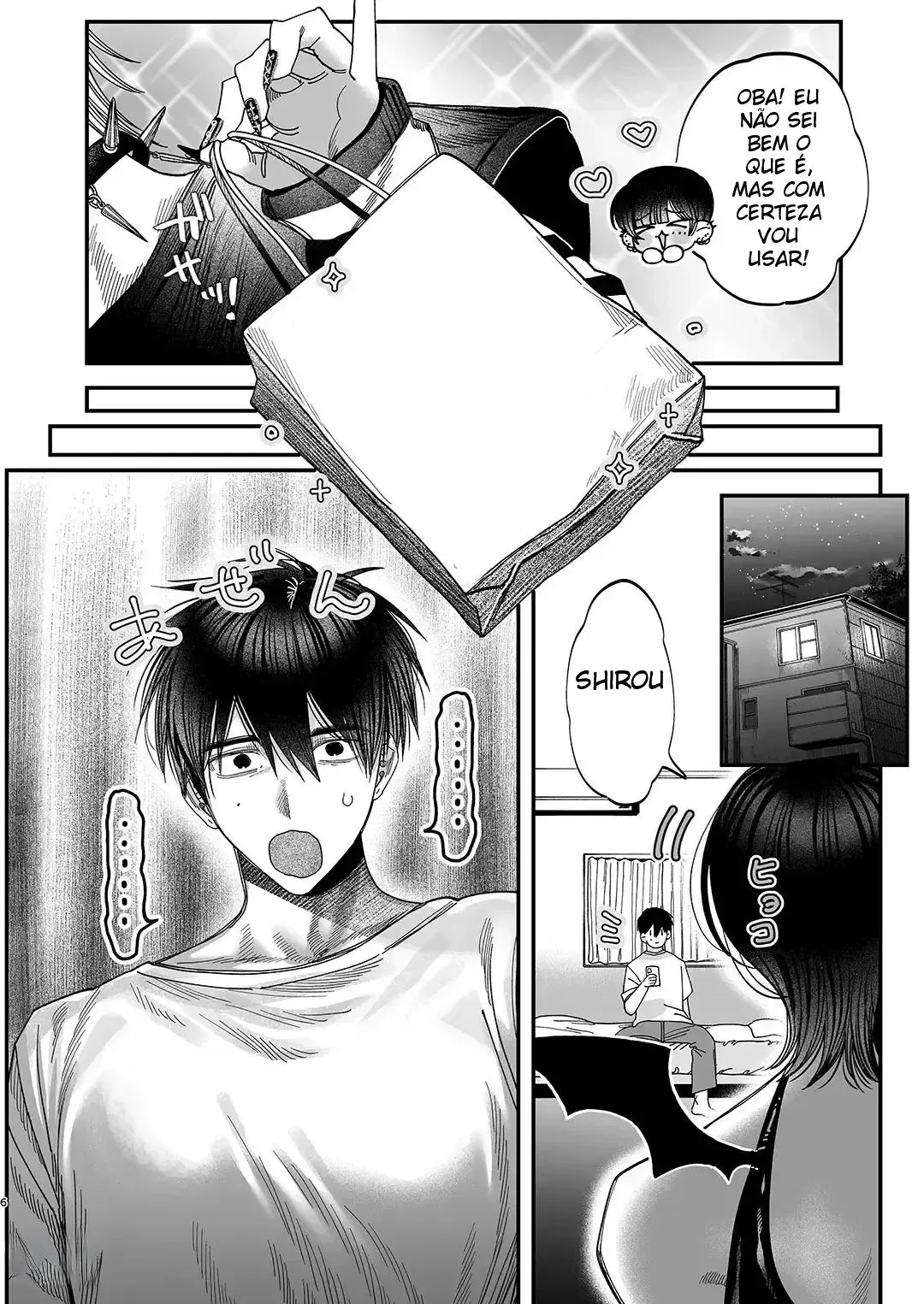 Seina (Atendente de Maid Café no Estilo Jirai-kei), Cada Vez Mais Apaixonada Pela Minha Pessoa Favorita Hentai – Página 5