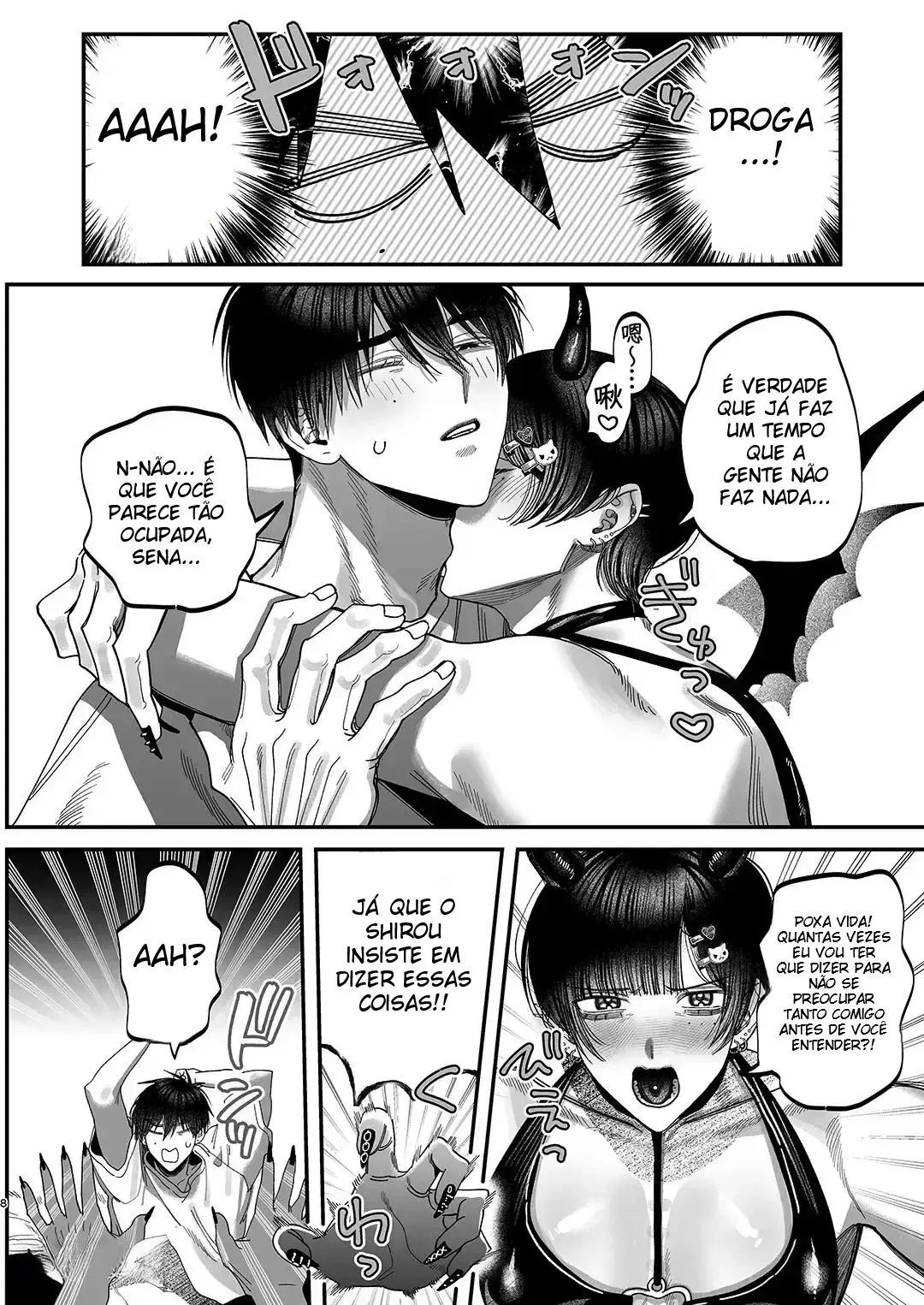 Seina (Atendente de Maid Café no Estilo Jirai-kei), Cada Vez Mais Apaixonada Pela Minha Pessoa Favorita Hentai – Página 7