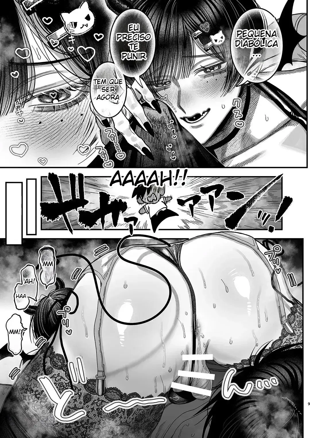 Seina (Atendente de Maid Café no Estilo Jirai-kei), Cada Vez Mais Apaixonada Pela Minha Pessoa Favorita Hentai – Página 8