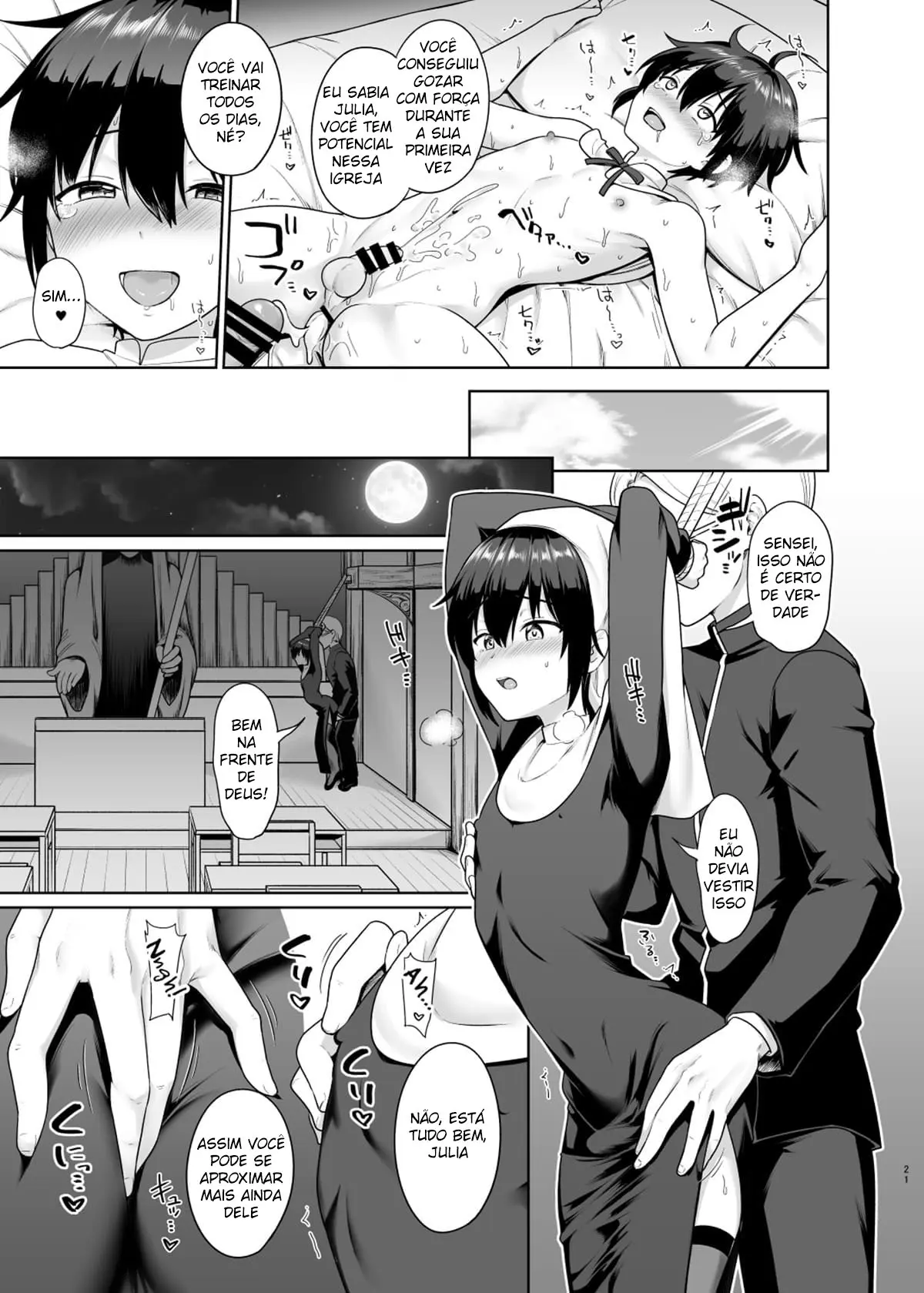 Seinaru Shounen Hentai – Página 22