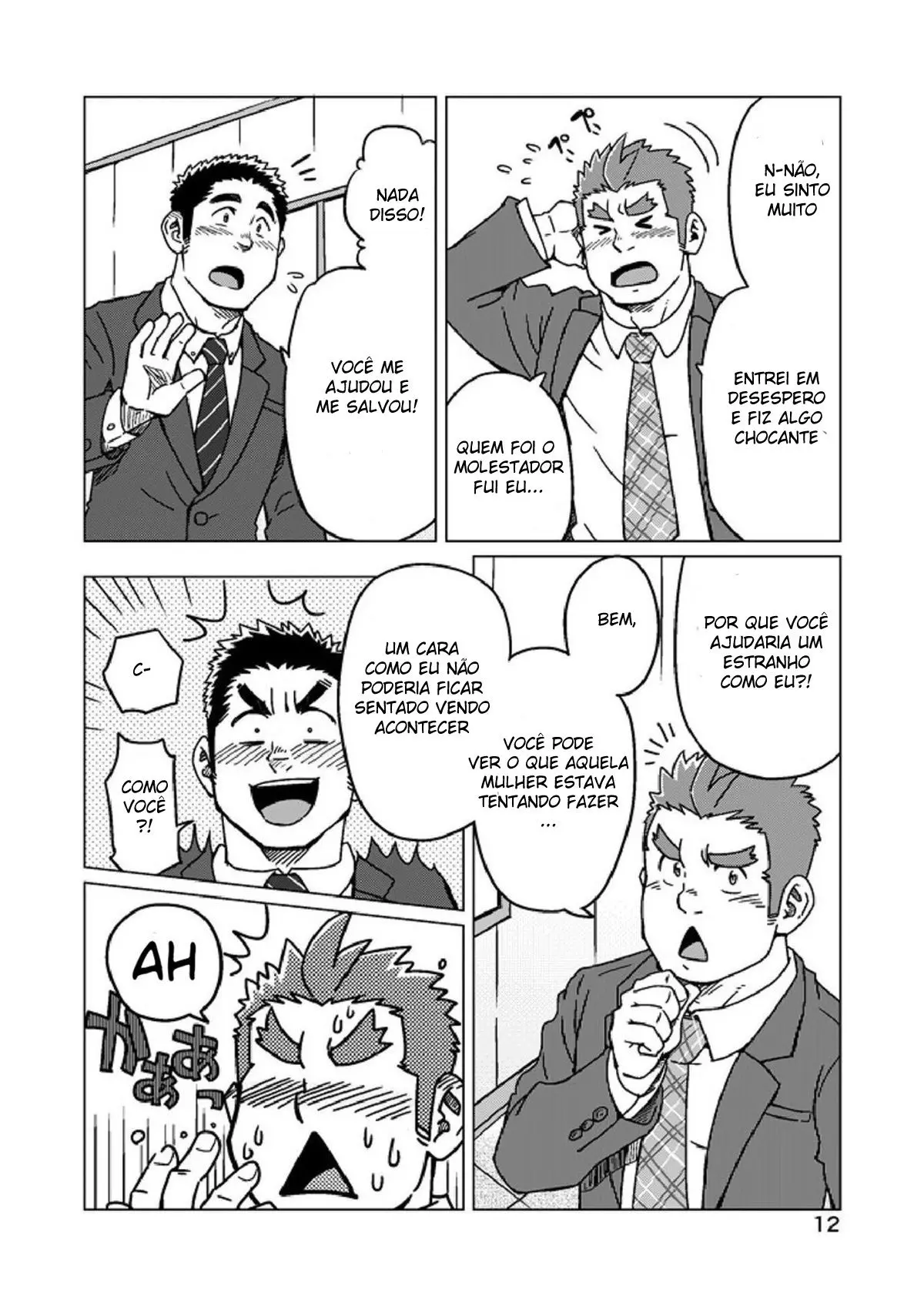 Seiten to Hekireki Hentai – Página 13