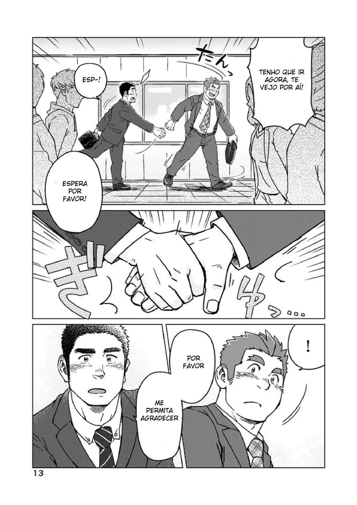 Seiten to Hekireki Hentai – Página 14