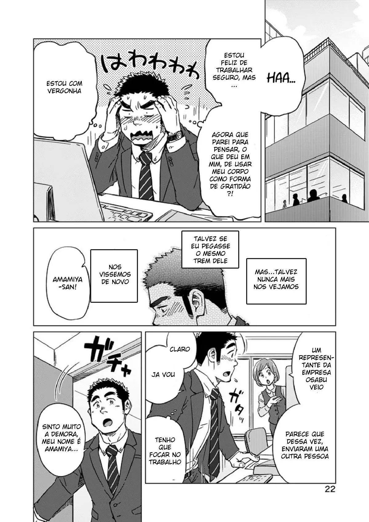 Seiten to Hekireki Hentai – Página 23