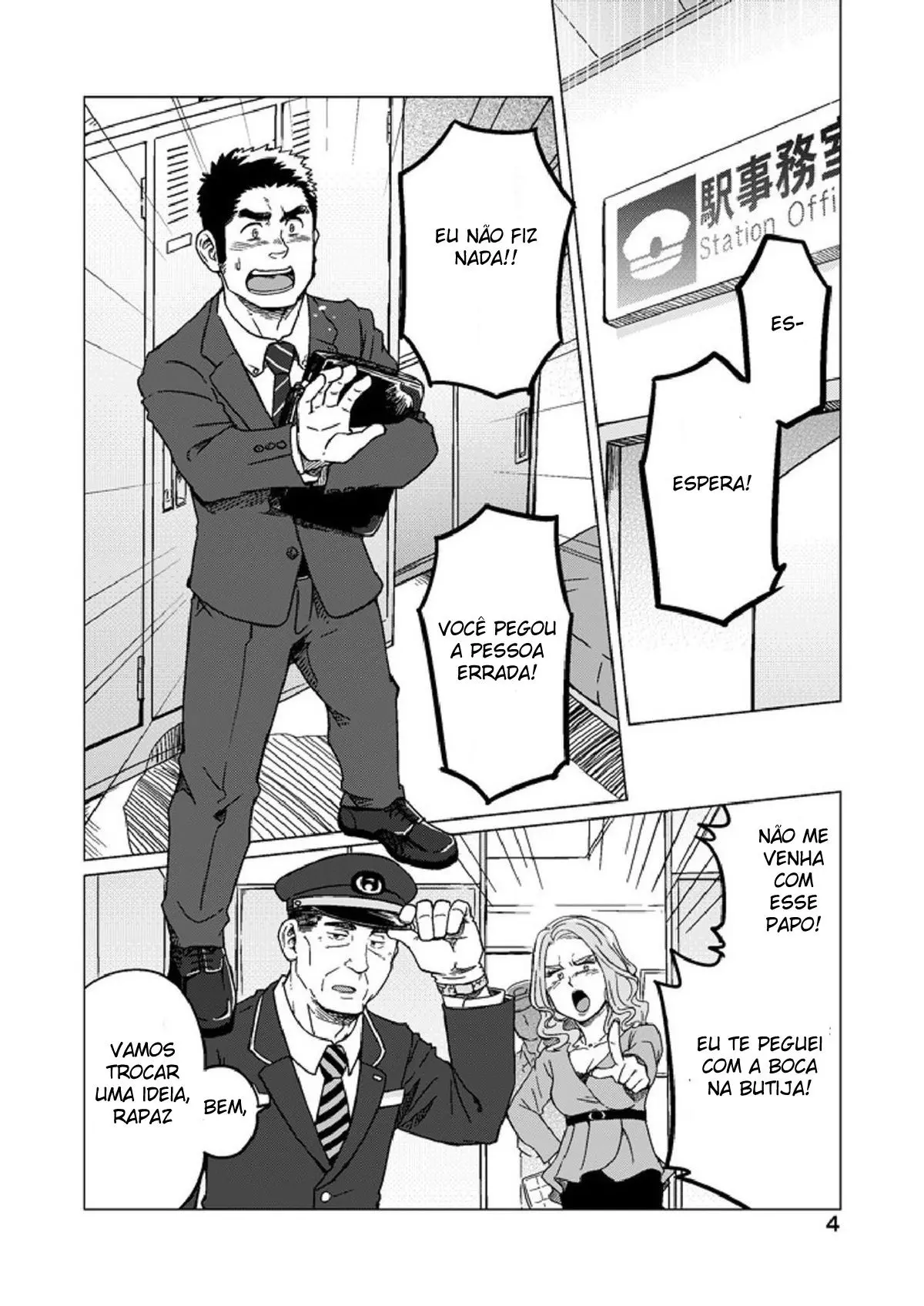 Seiten to Hekireki Hentai – Página 5