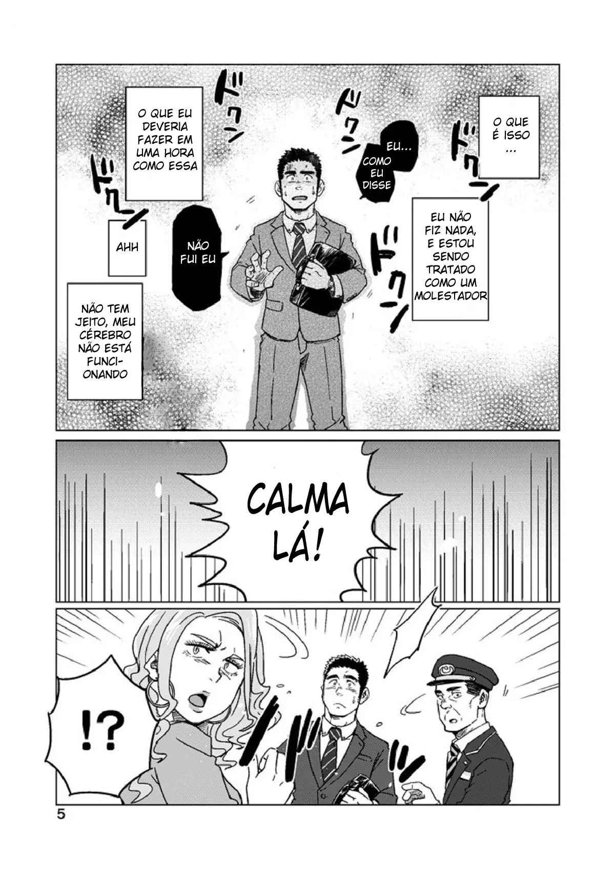 Seiten to Hekireki Hentai – Página 6