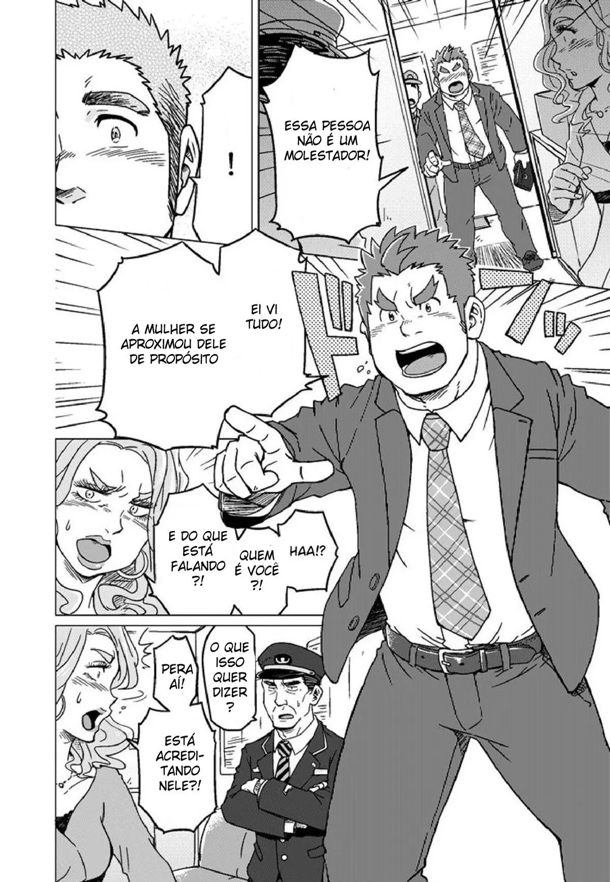 Seiten to Hekireki Hentai – Página 7