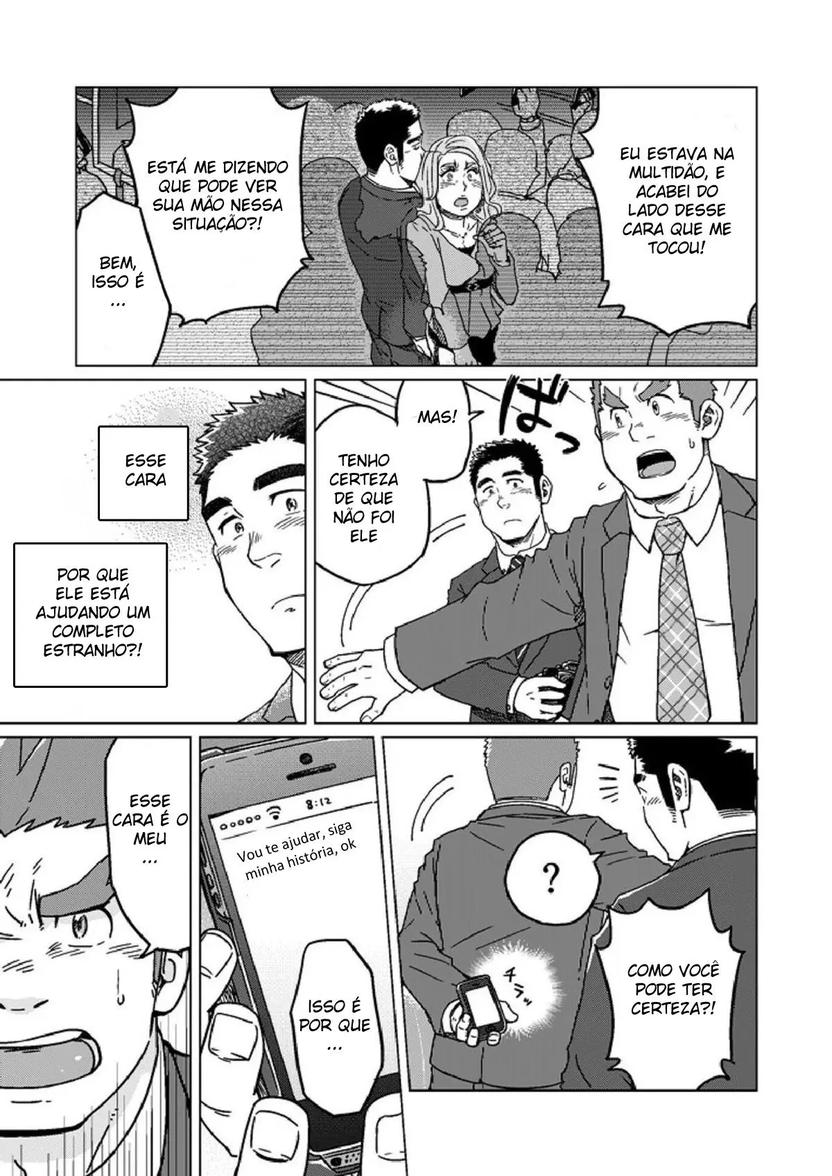 Seiten to Hekireki Hentai – Página 8