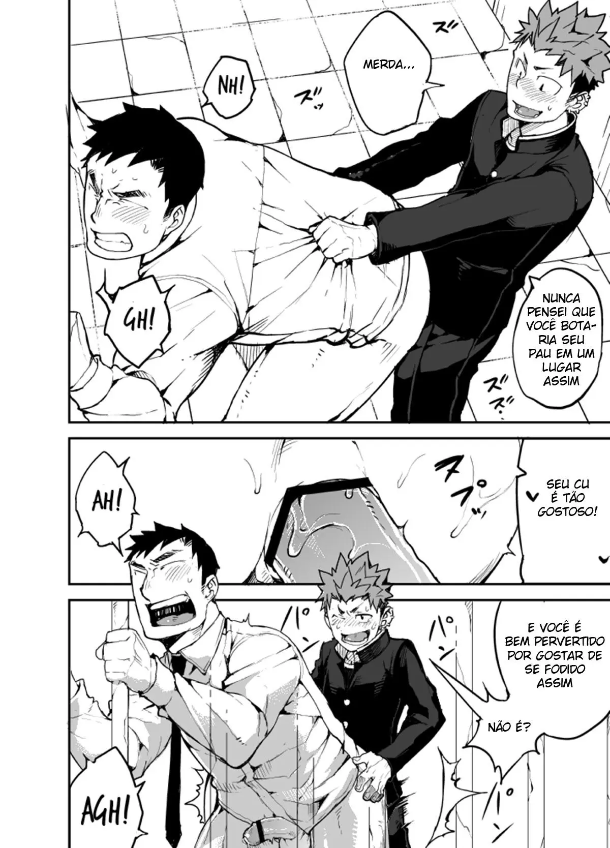 Seja como você é Hentai – Página 21