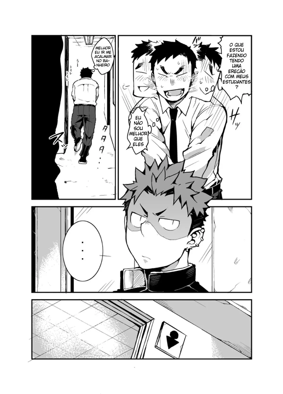 Seja como você é Hentai – Página 4