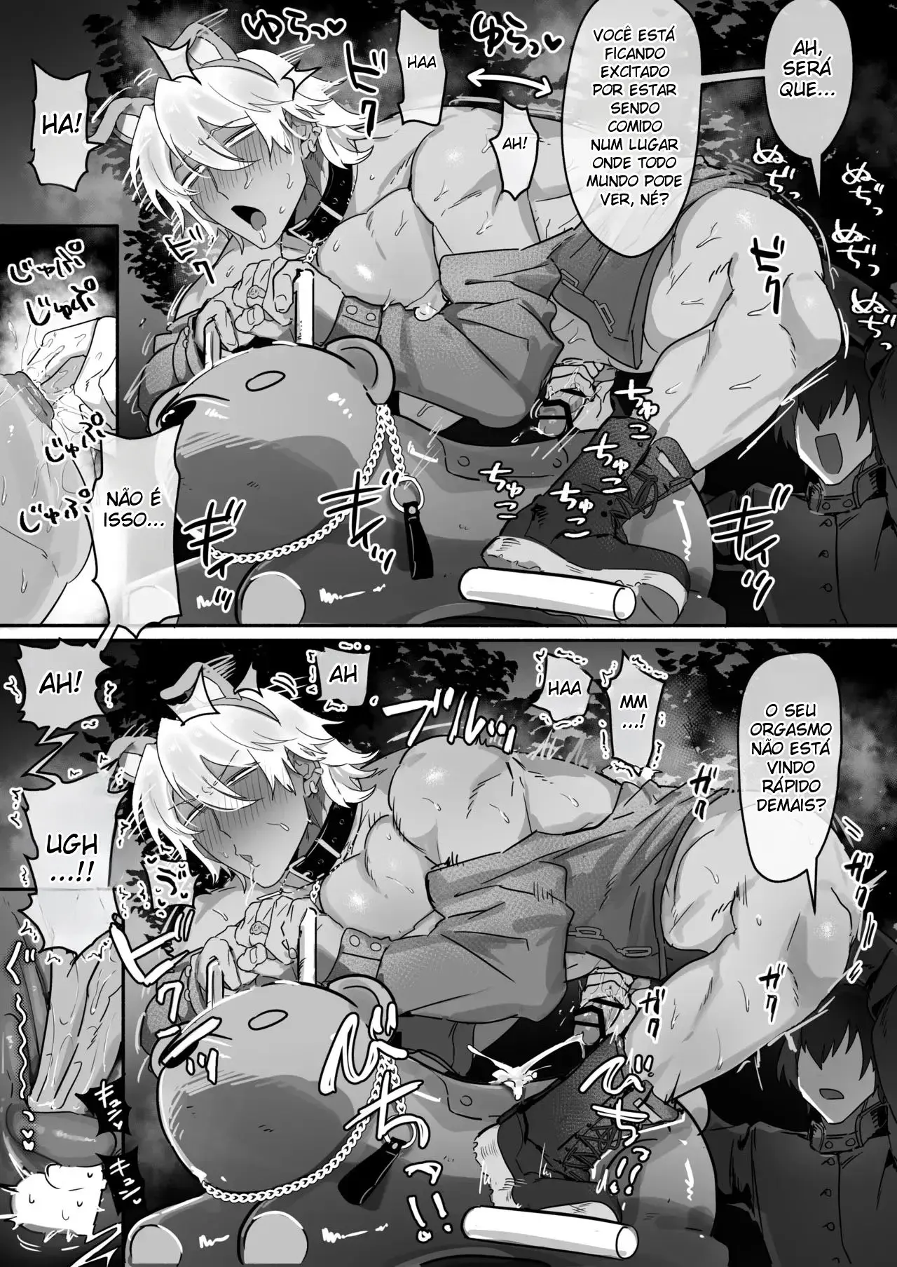 Seja Um Cachorro Hentai – Página 20