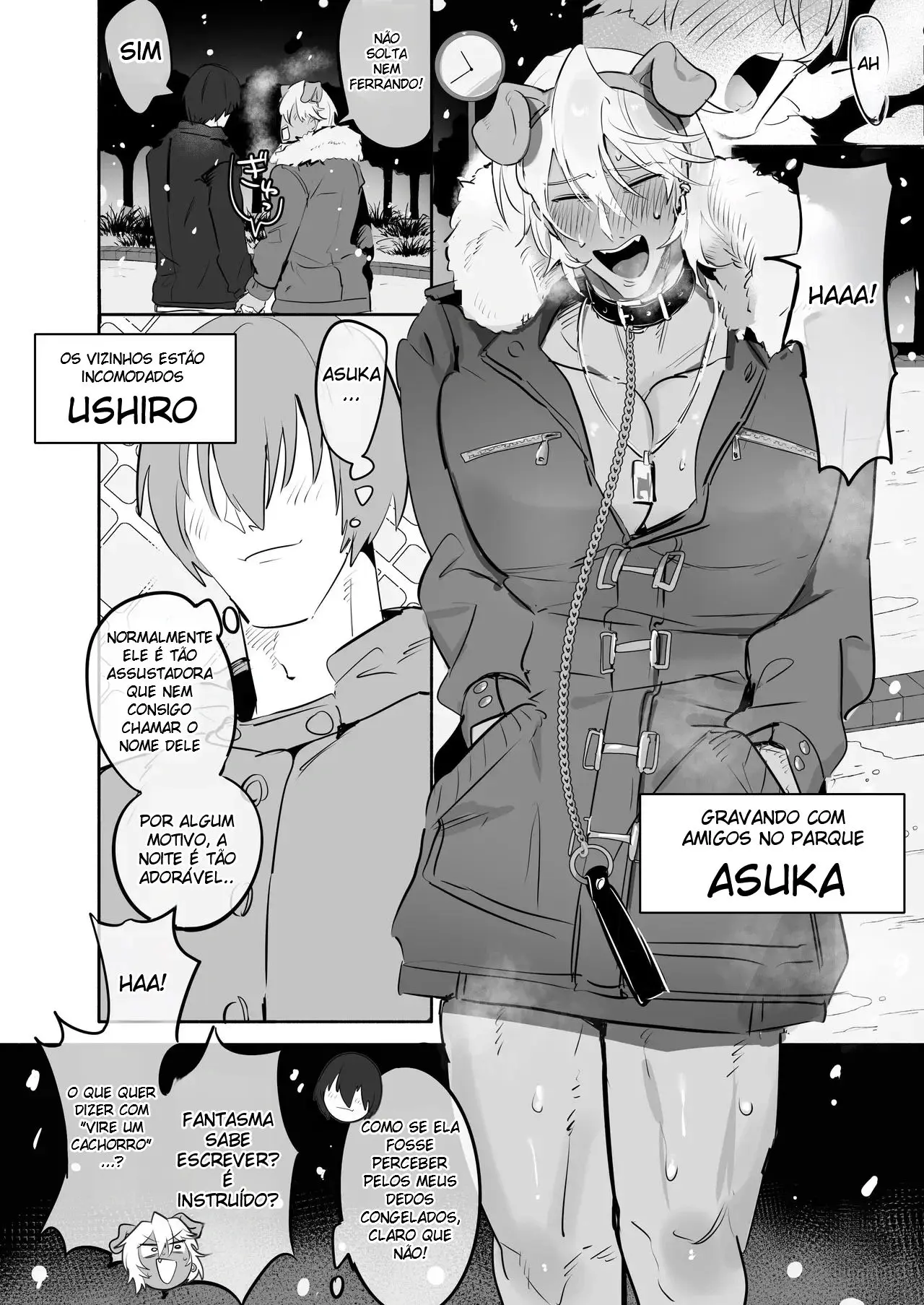 Seja Um Cachorro Hentai – Página 3
