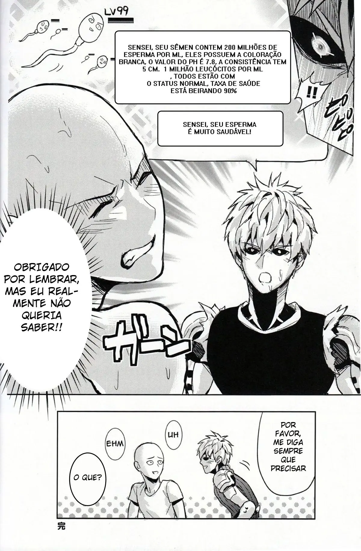 Sensei no Kokan no Kiki wa Ore ga Haijo Shimasu Hentai – Página 18