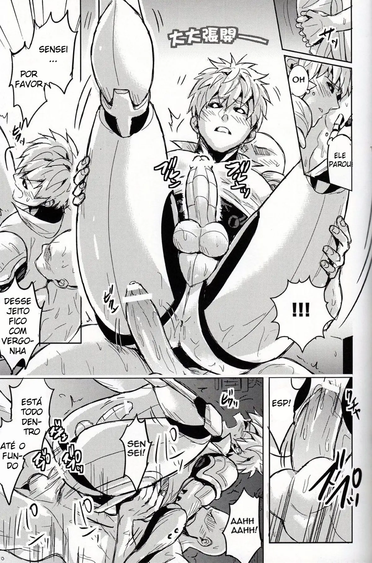 Sensei no Kokan no Kiki wa Ore ga Haijo Shimasu Hentai – Página 21