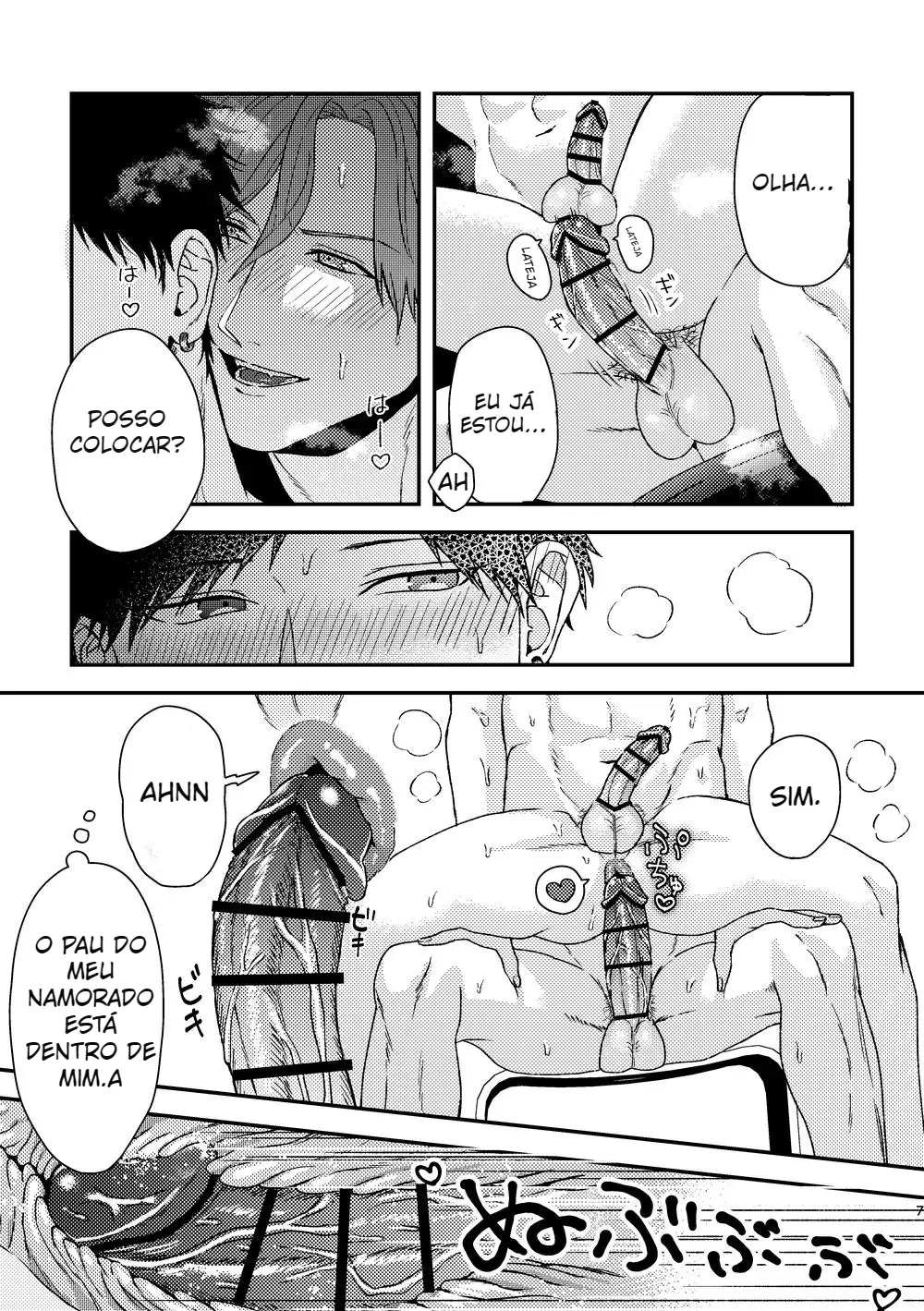 Será Que Você Consegue Urinar Direitinho? Hentai – Página 10