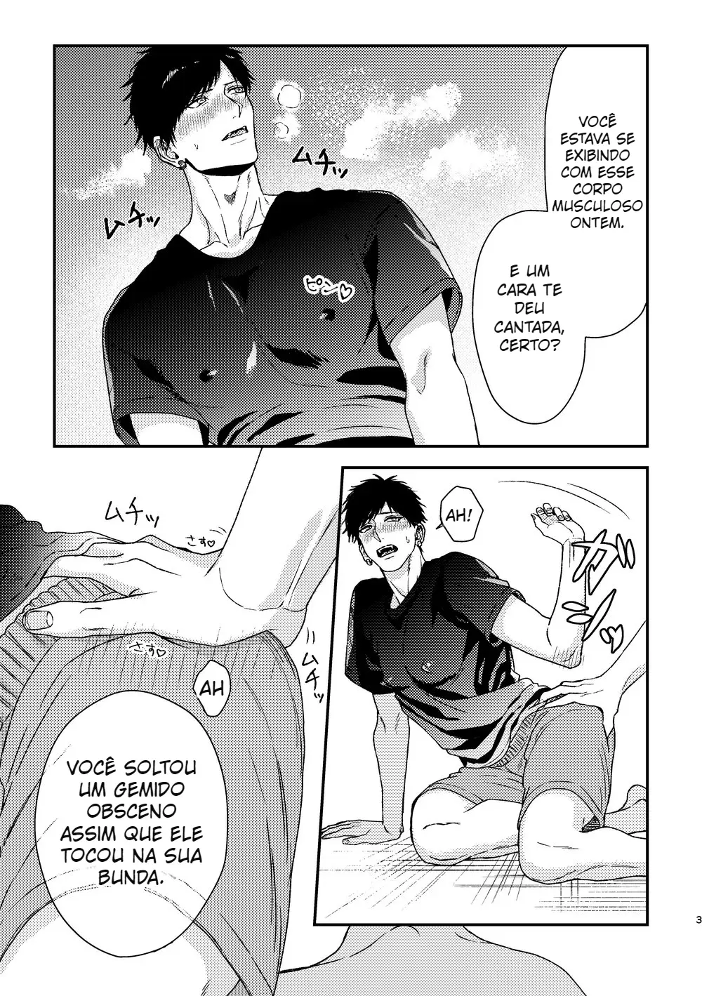 Será Que Você Consegue Urinar Direitinho? Hentai – Página 6