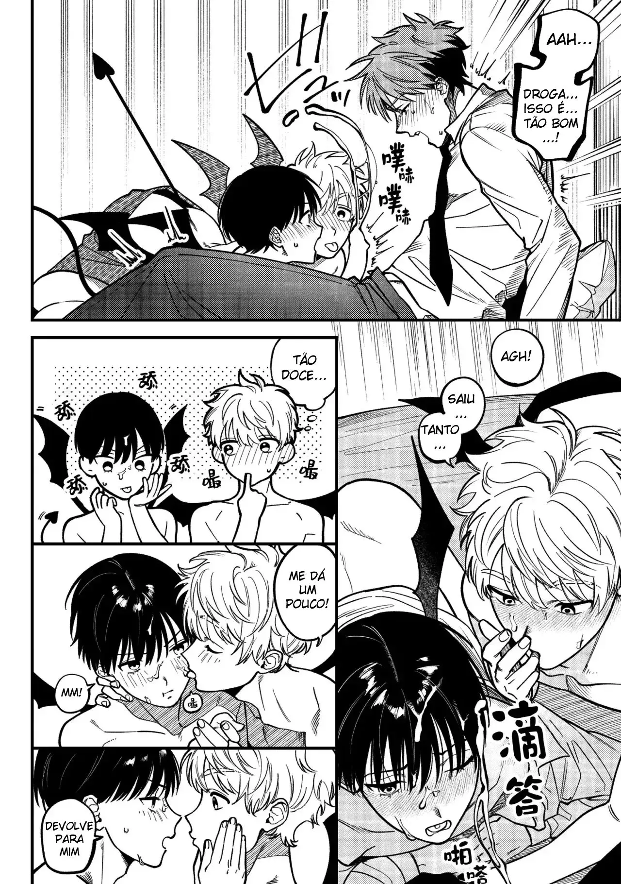 Sexo Amoroso com Dois Sucubus Hentai – Página 21