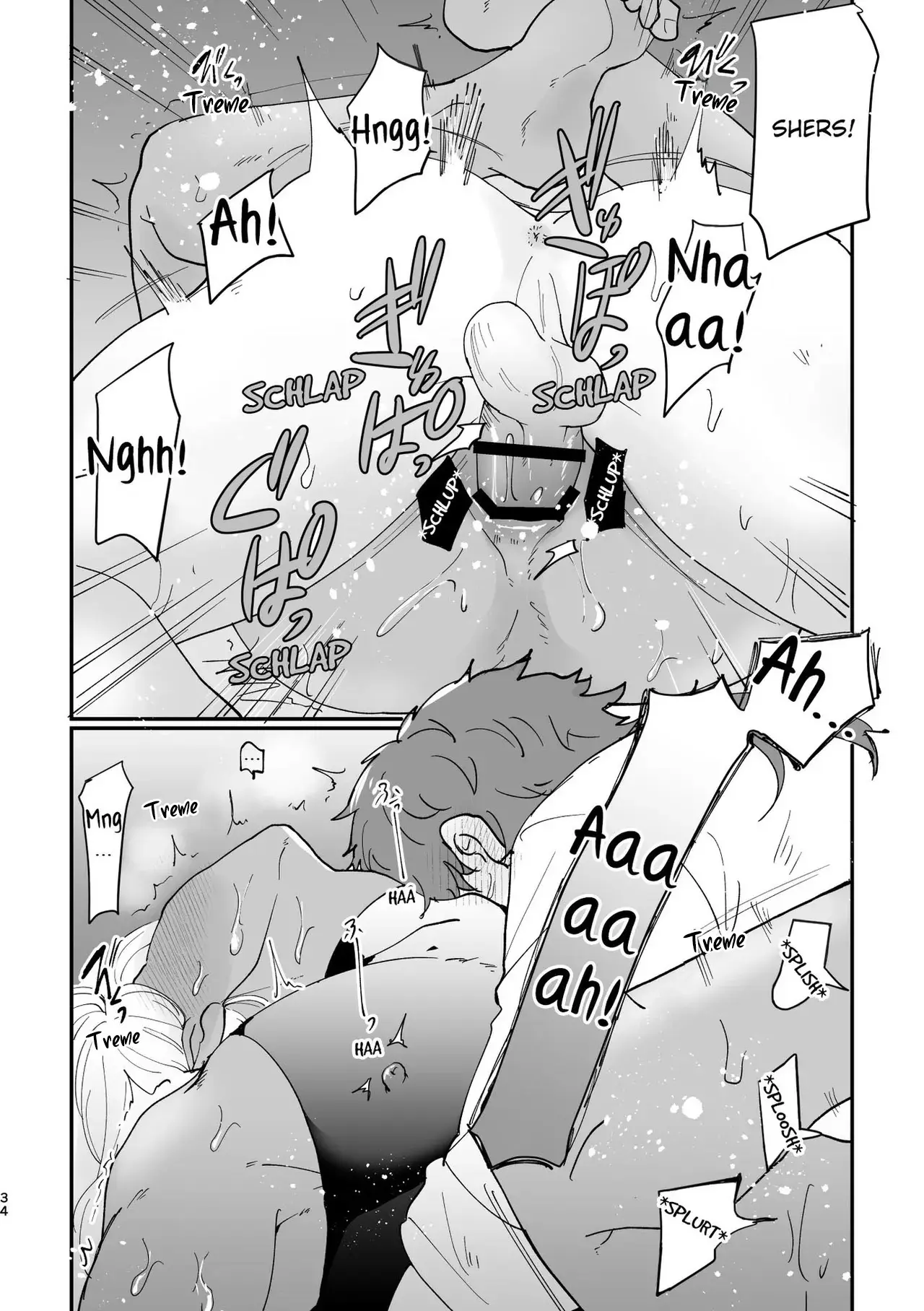 Sexo Amoroso Com Um Elfo Tarado Hentai – Página 33