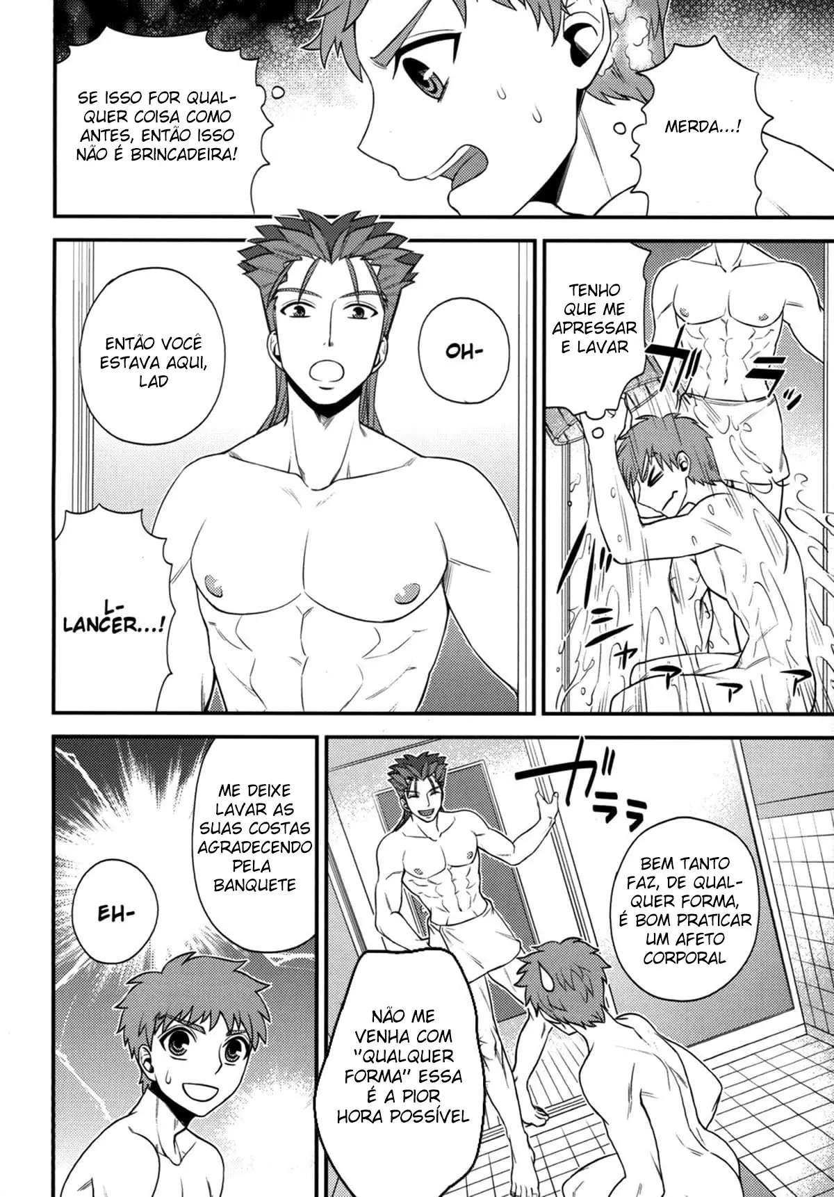 Sexo Amoroso Em Uma Noite de Lua Cheia Hentai – Página 10